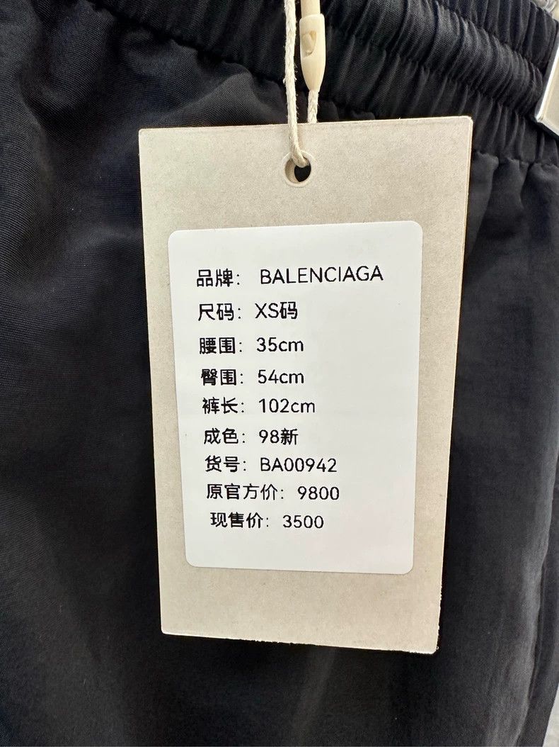 Balenciaga Balenciaga size xs Nylon school pants with black embroidery Size US 28 / EU 44 - 9 Thumbnail