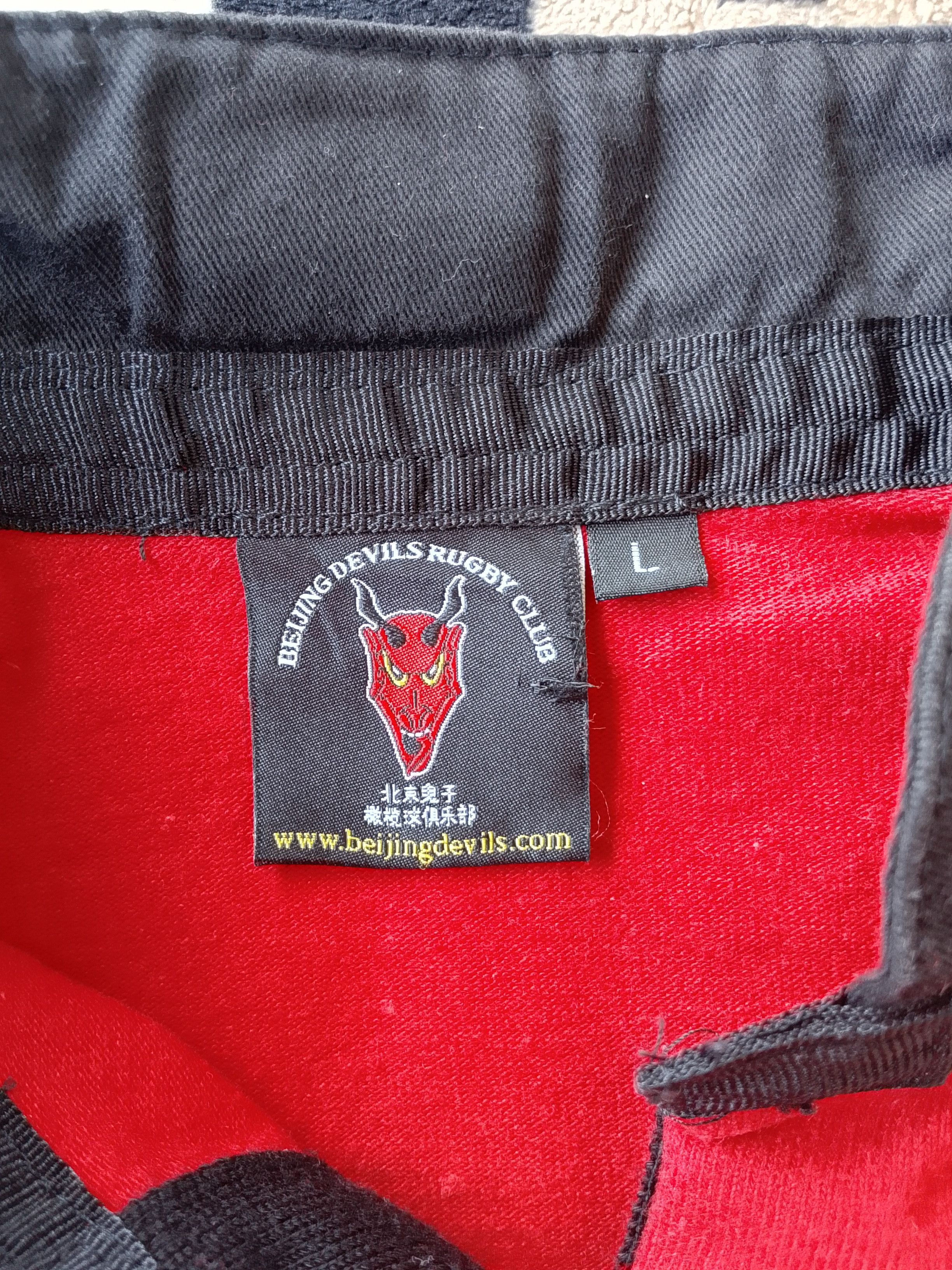 Other Vintage 2006 Beijing Devils Rugby Club Vermilion Jersey Size US L / EU 52-54 / 3 - 9 Thumbnail