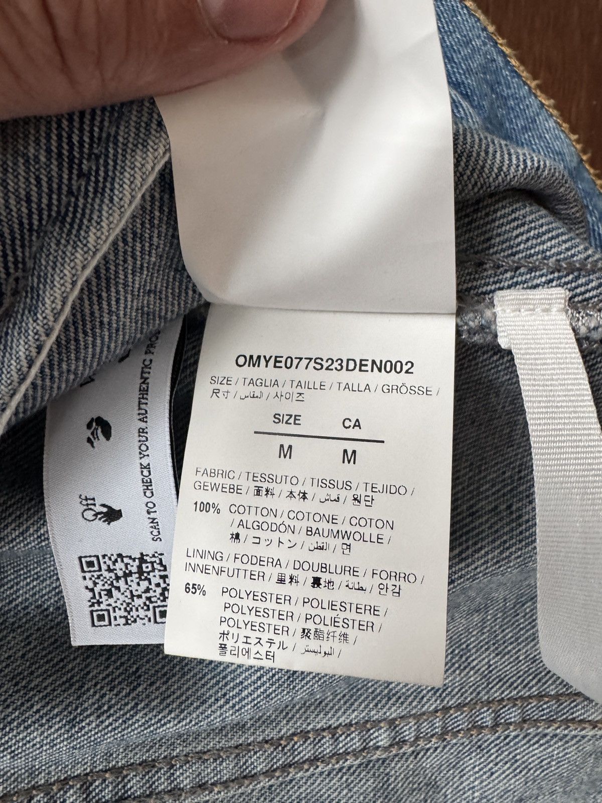 Off-White Off white Angel denim jacket M Size US M / EU 48-50 / 2 - 6 Thumbnail