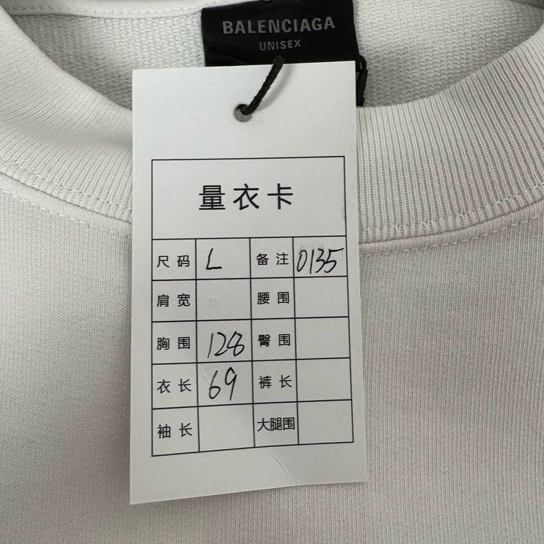 Balenciaga Balenciaga Coconut tower sweater Size US L / EU 52-54 / 3 - 5 Thumbnail