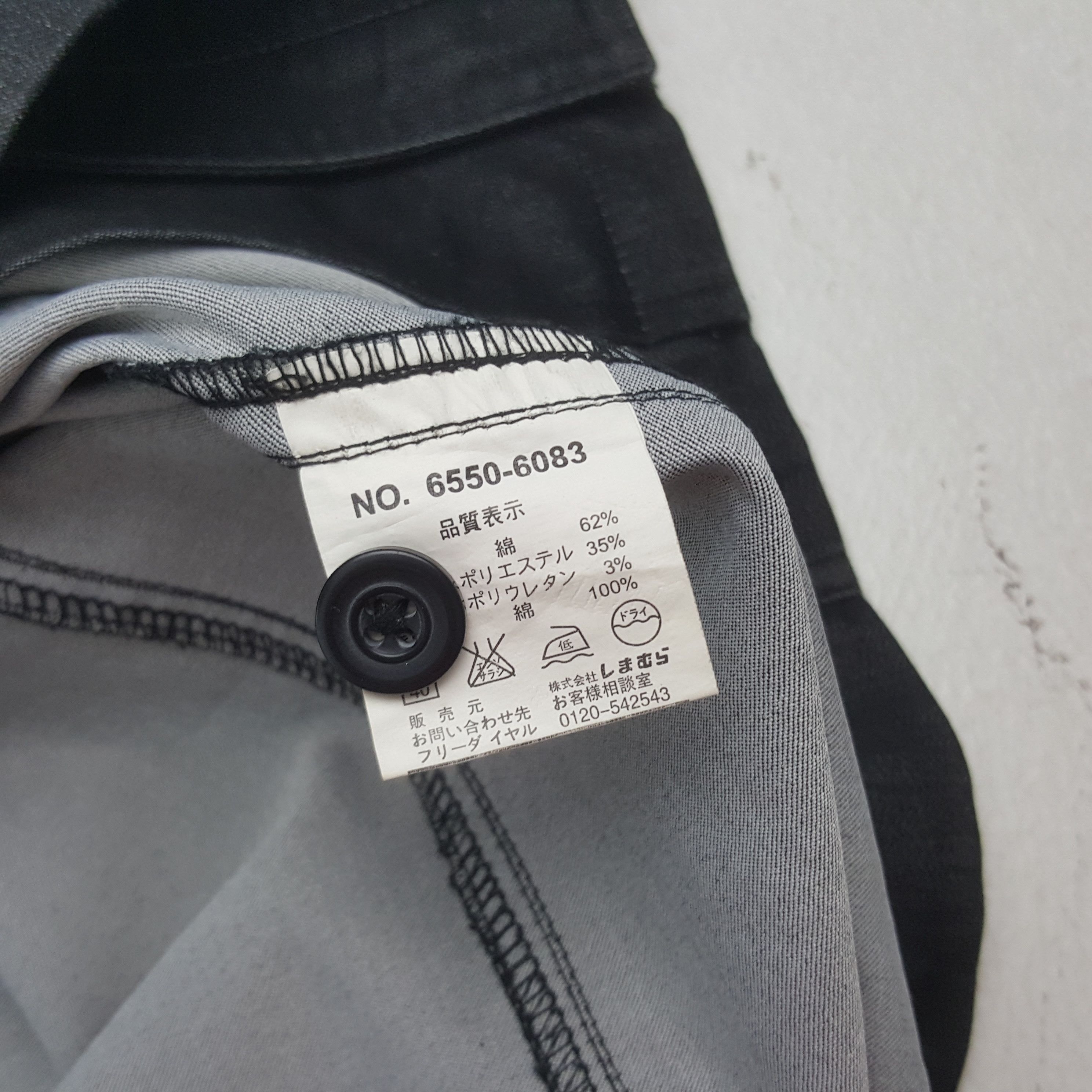 Japanese Brand Vintage Nismo Nissan Racing Team Japanese Custom Jacket RR15 Size US L / EU 52-54 / 3 - 5 Thumbnail