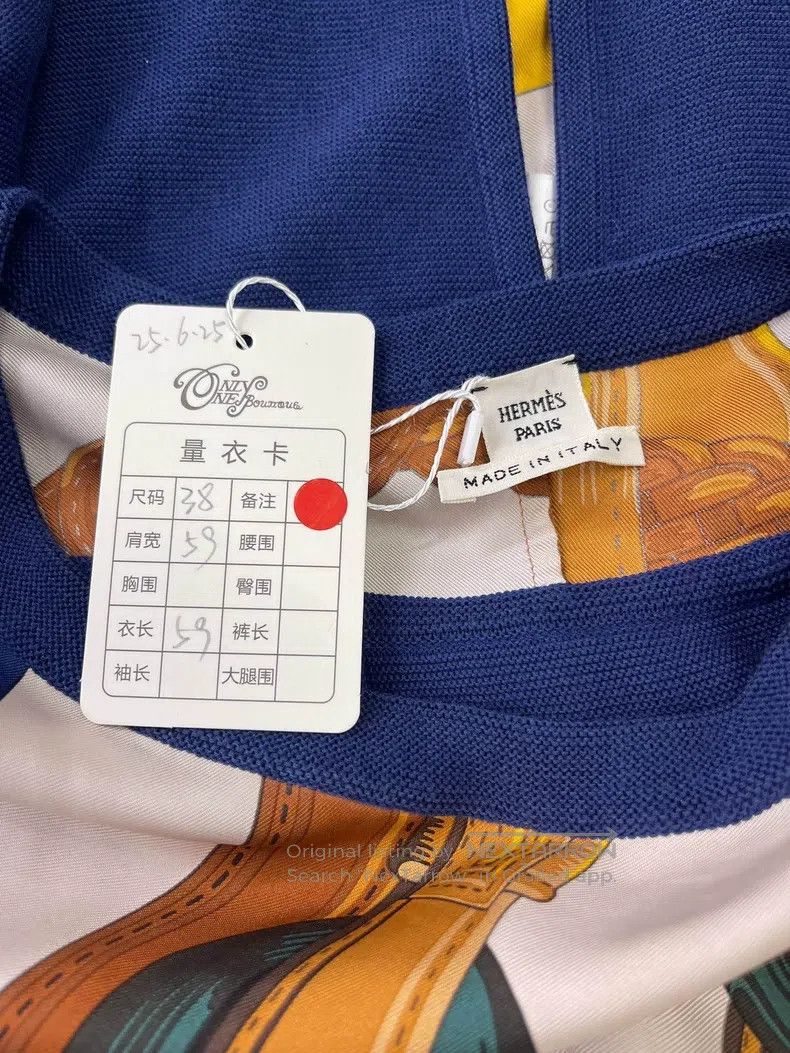 Hermes Hermes Printed silk mixed top Size XS / US 0-2 / IT 36-38 - 4 Thumbnail
