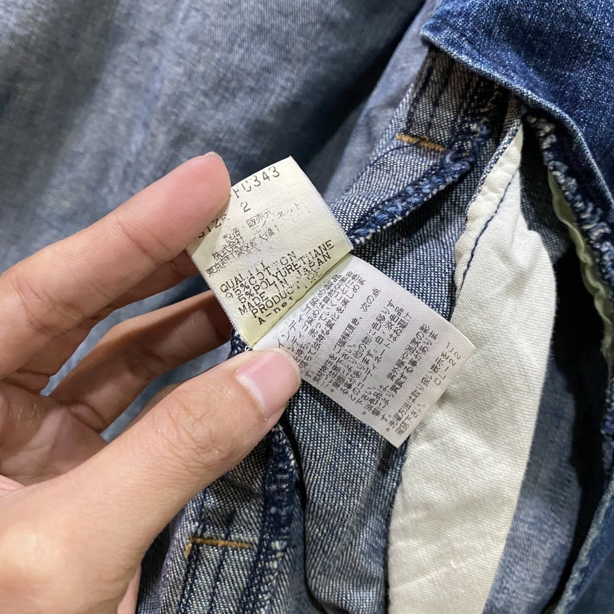 Tsumori Chisato Issey Miyake Tsumori Chisato Batman Open Collar Denim Bomber Size US S / EU 44-46 / 1 - 14 Thumbnail