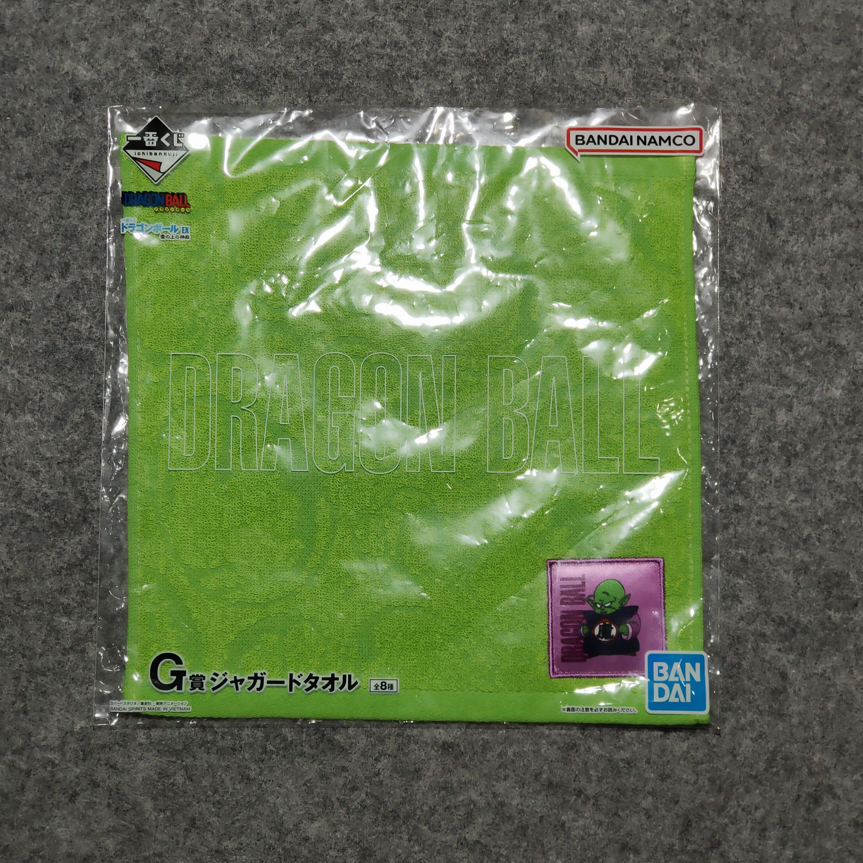 Japanese Brand 🔥BANDAI NAMCO - DRAGON BALL Handkerchief Size ONE SIZE - 4 Thumbnail