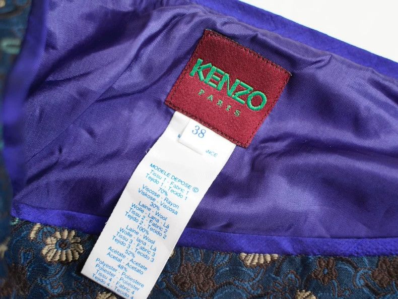 Kenzo KENZO Three purple patchwork skirts Size 25" / US 0 / IT 36 - 7 Thumbnail