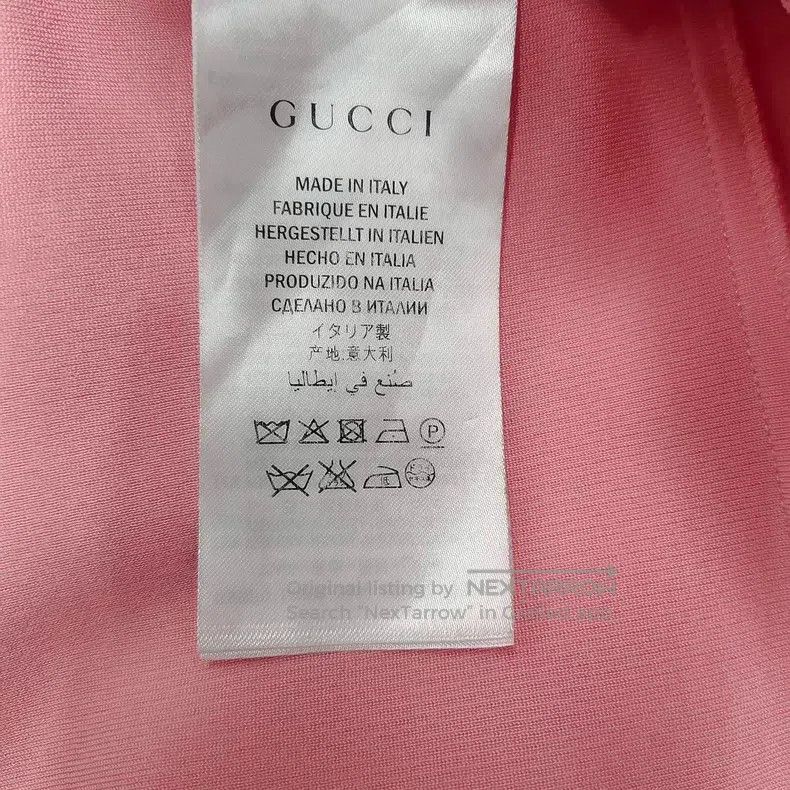 Gucci Gucci Knitted cotton short-sleeved pink slim high-waisted Size S / US 4 / IT 40 - 7 Thumbnail
