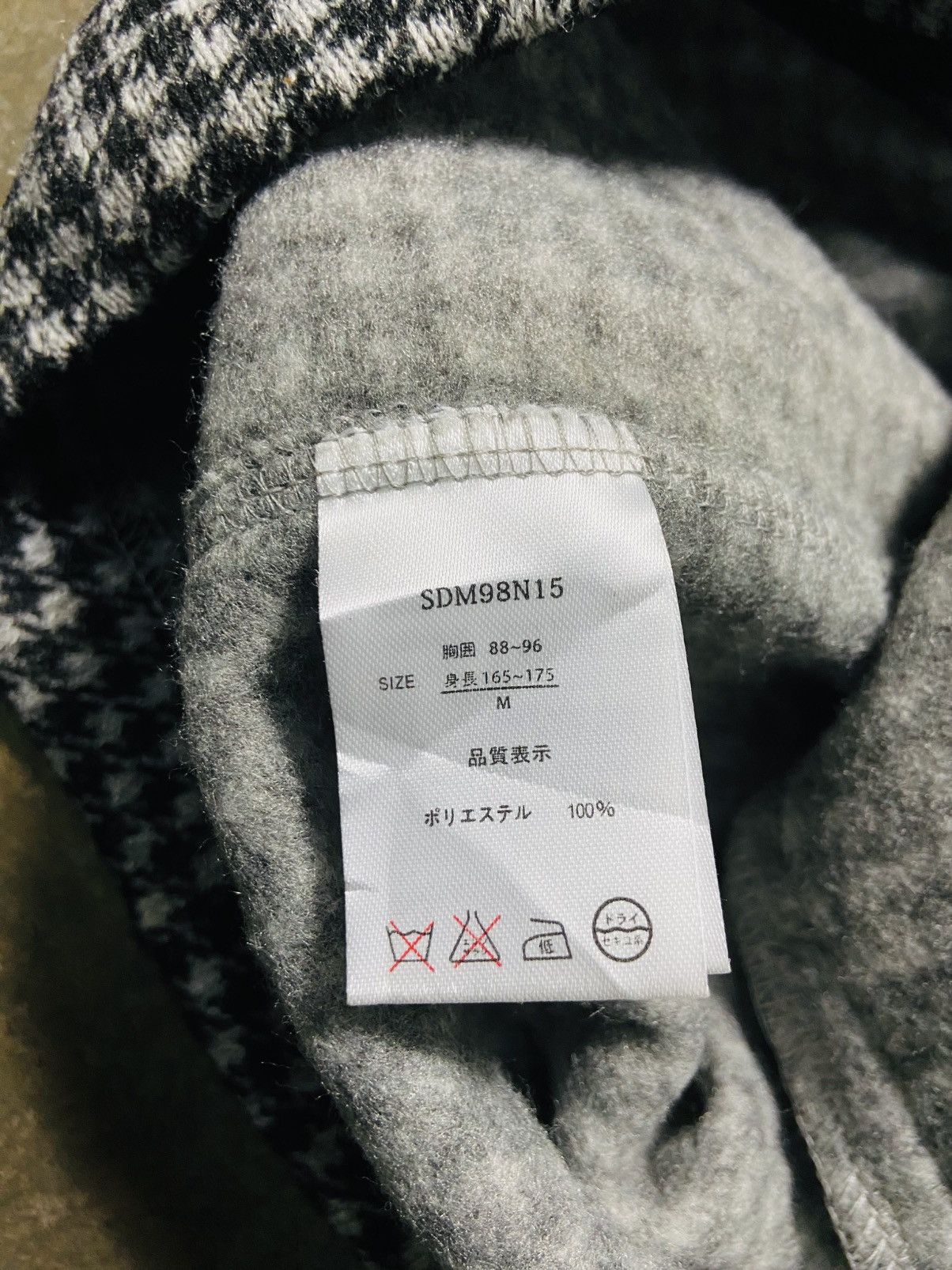 semanticdesign Semantic Design Double Breasted Wool Jacket Size US S / EU 44-46 / 1 - 10 Thumbnail