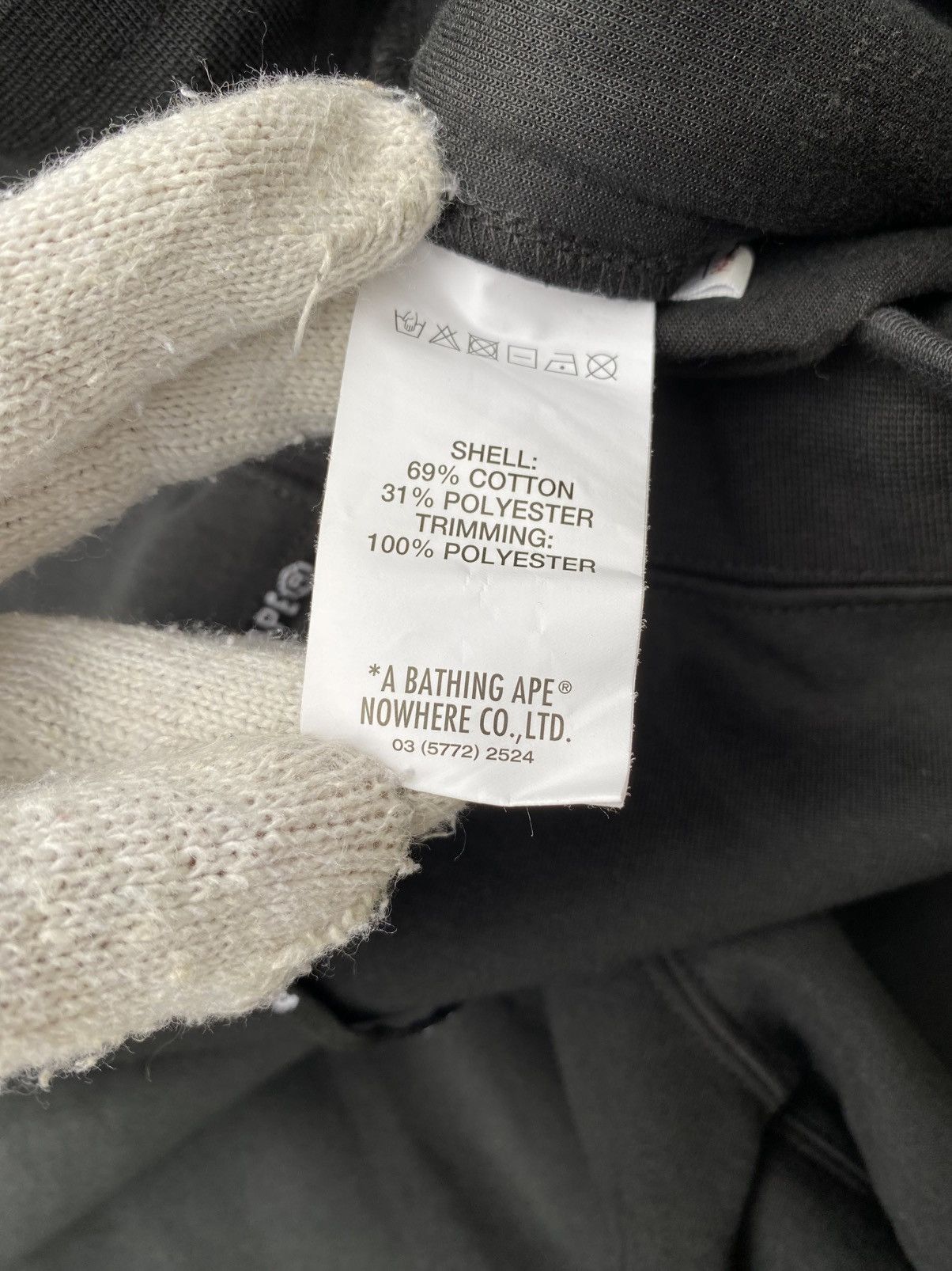 Aape Aape by A Bathing Ape Size US 36 / EU 52 - 15 Thumbnail