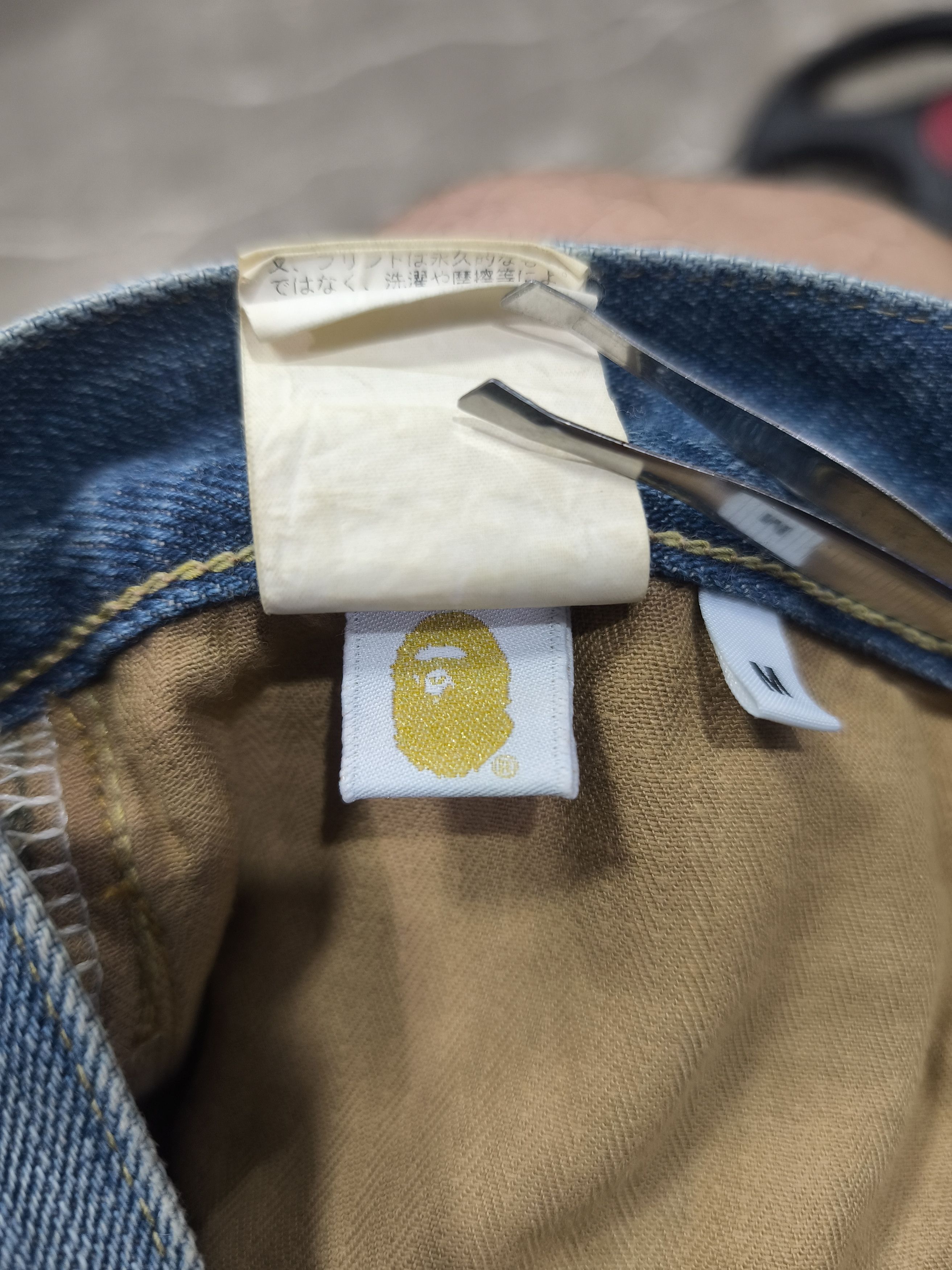 Bape BAPE 1999 Type 02 Damaged Denim Size US 32 / EU 48 - 13 Thumbnail
