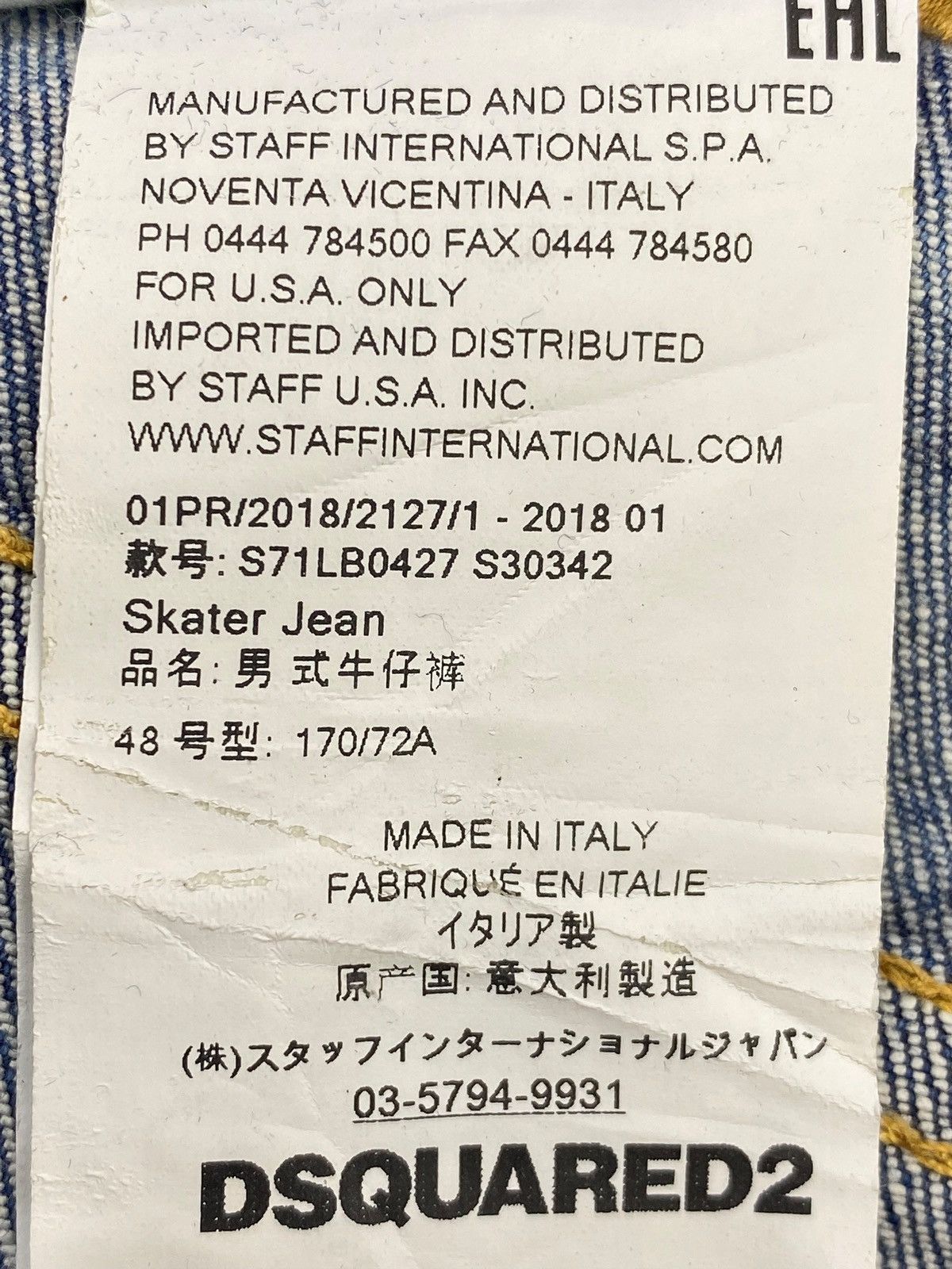 Dsquared2 Dsquared2 Faded Wash Whisker Style Straight Cut Jeans Size US 32 / EU 48 - 12 Thumbnail