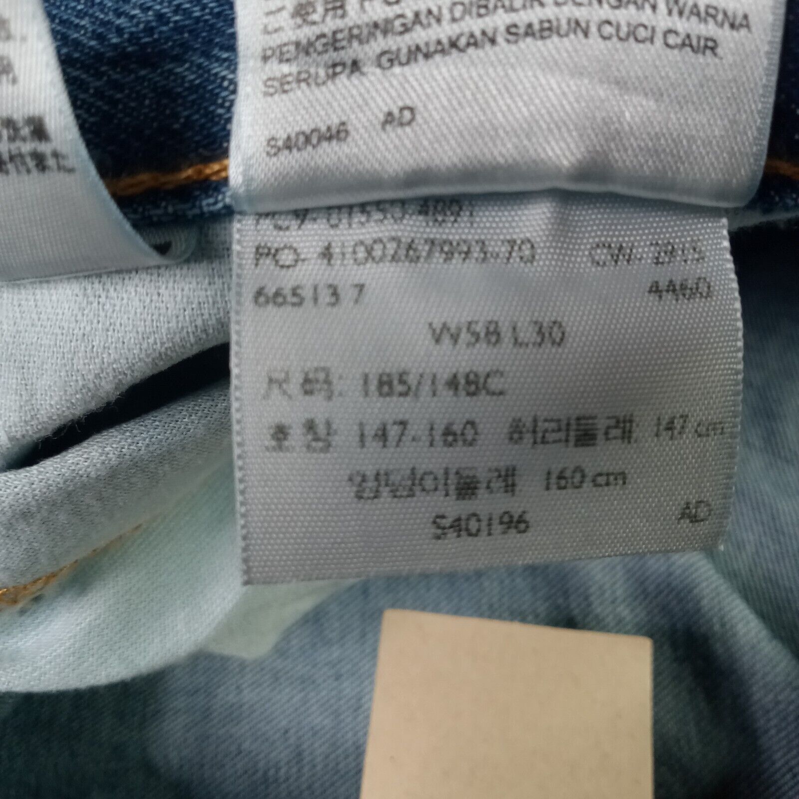 Levi's Levi's 550 Relaxed Jeans Men’s Size 58x30 Blue Loose Tapered Size US 44 / EU 60 - 5 Thumbnail