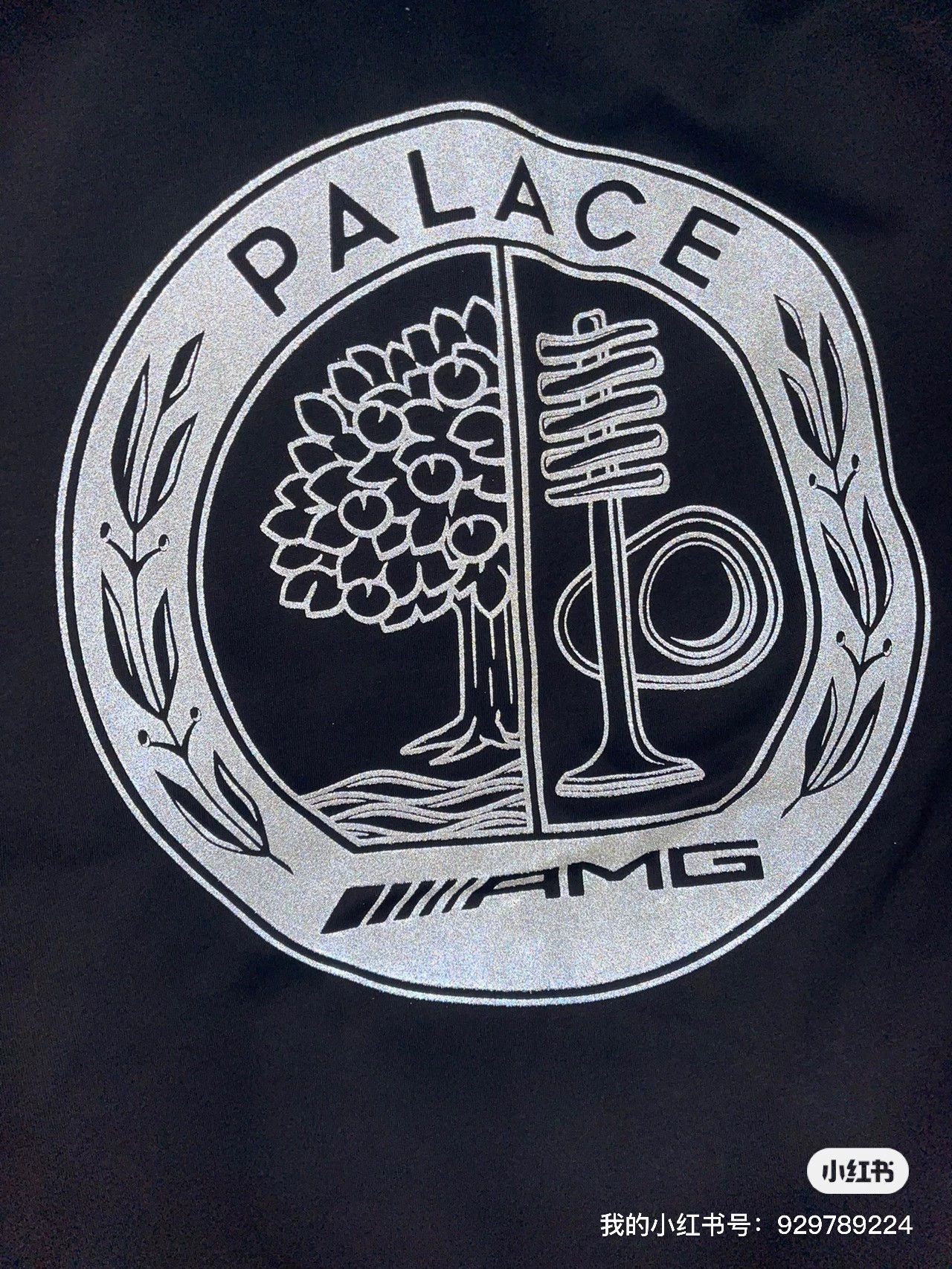 Palace Palace AMG 2.0 3M Reflective Zip Jkt L Black/Brown Size US L / EU 52-54 / 3 - 4 Thumbnail