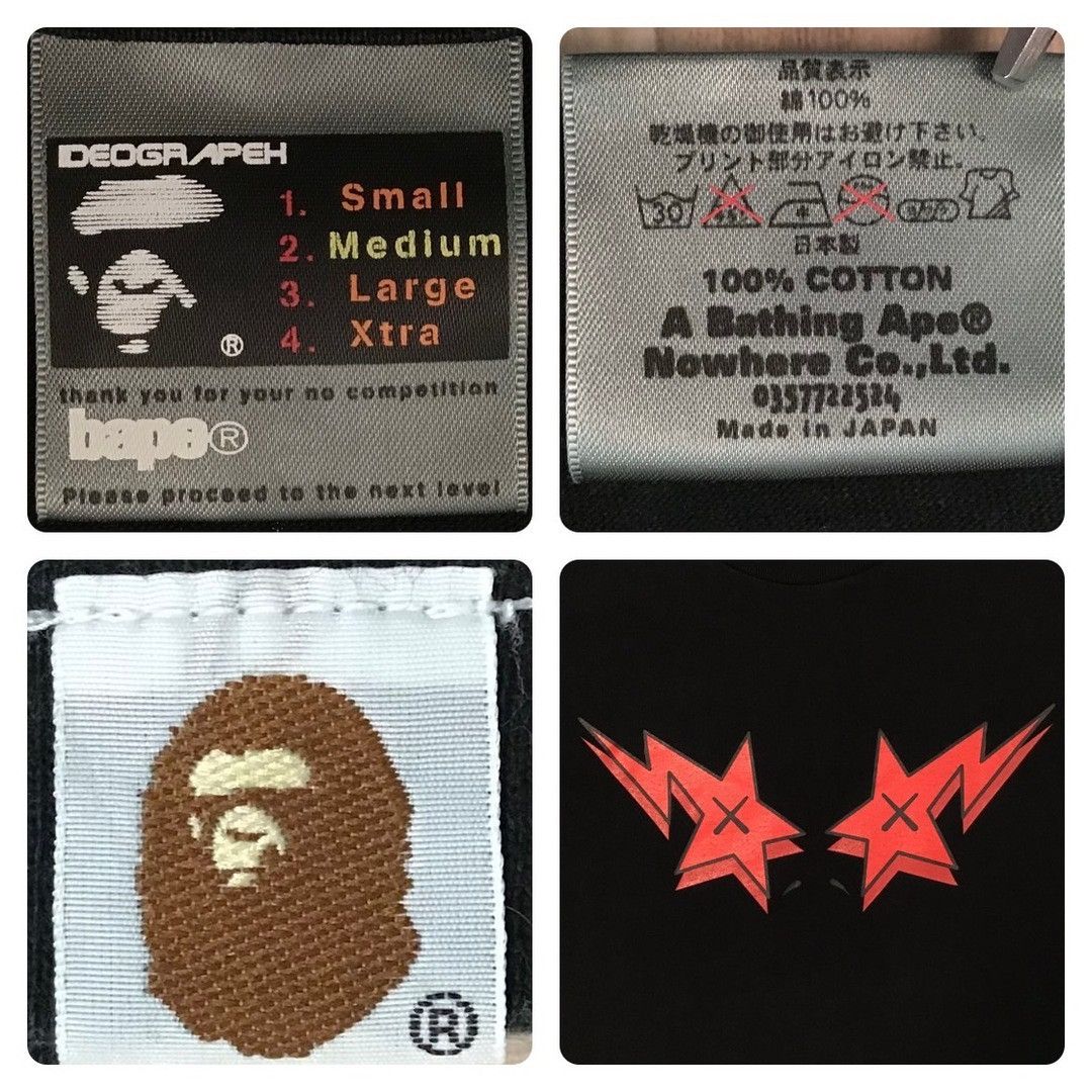 Bape × Kaws KAWS × BAPE STA T-shirt a bathing ape star NIGO Size US M / EU 48-50 / 2 - 7 Thumbnail