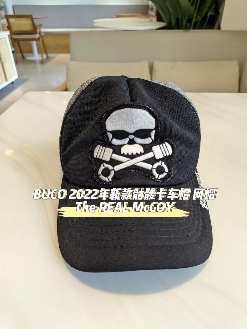The Real McCoy's The REAL McCOY'S 2022 New Skull Truck Driver Cap Net Hat发布成 Size ONE SIZE - 1 Thumbnail