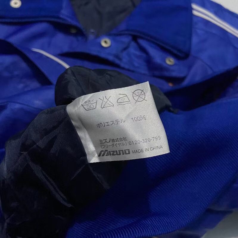 Japanese Brand × Mizuno Vintage Mizuno Chocbat Baseball Varsity Jacket Size US M / EU 48-50 / 2 - 5 Thumbnail