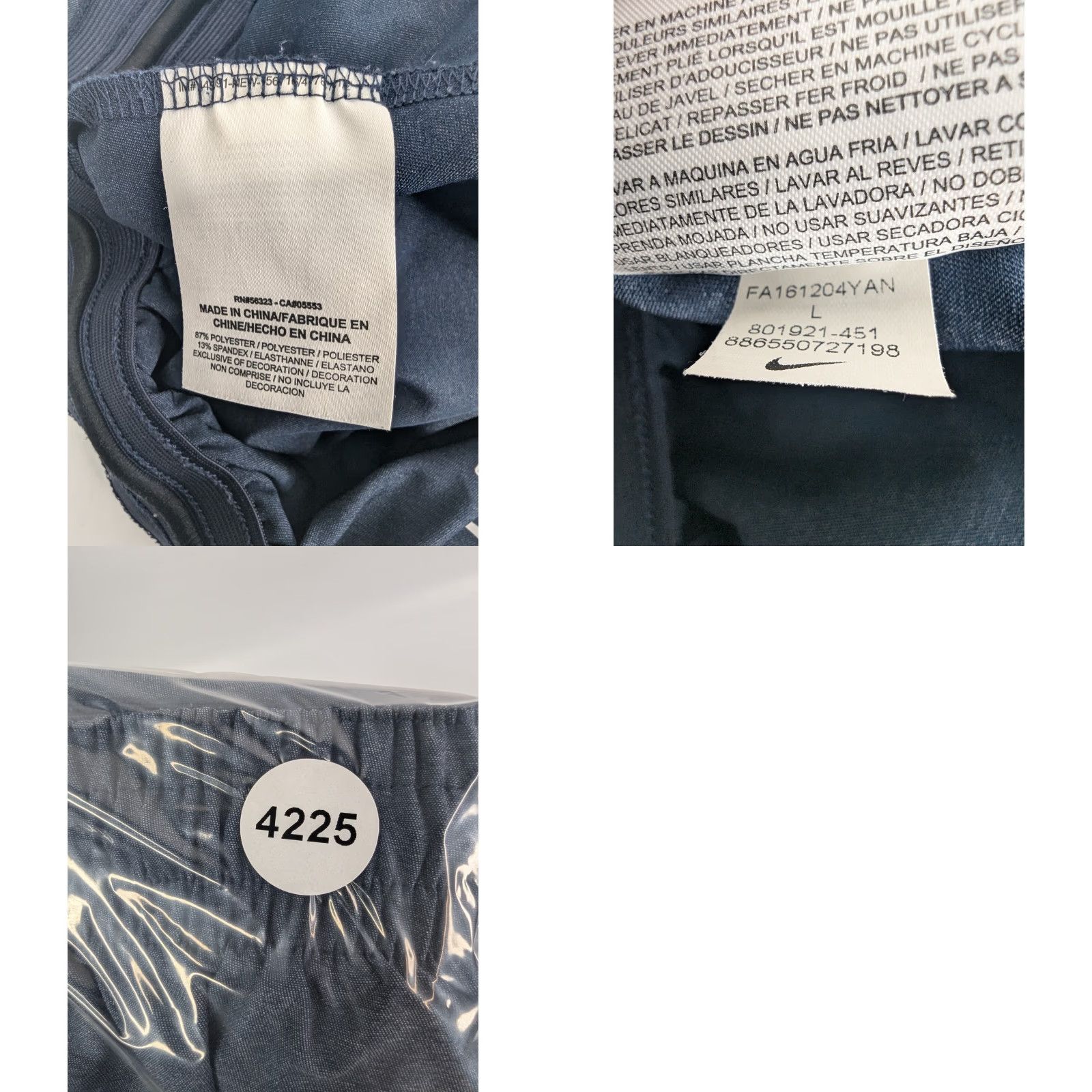 Nike Nike Shield Mens Large Pants Navy Blue Drawstring Pockets Workout Basketball Track Pants Size US 33 - 9 Thumbnail