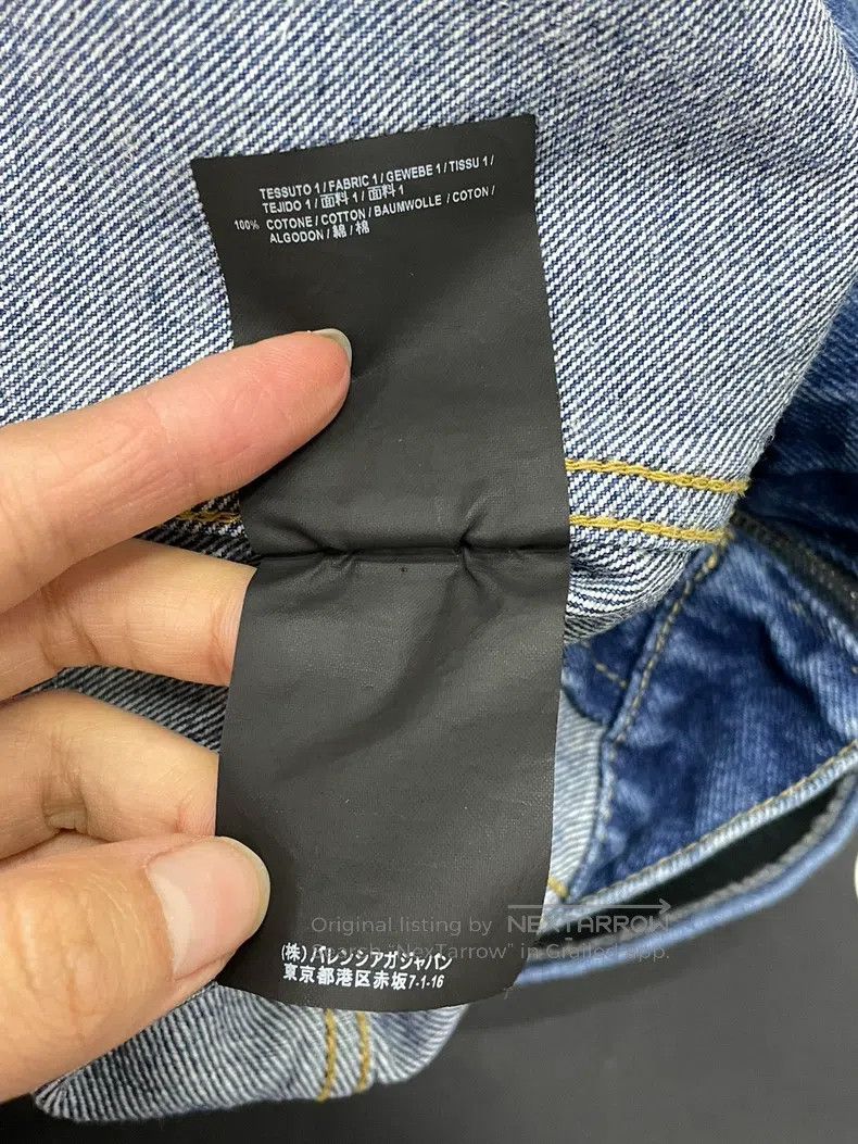 Balenciaga Balenciaga Zippered denim jacket Size US L / EU 52-54 / 3 - 6 Thumbnail