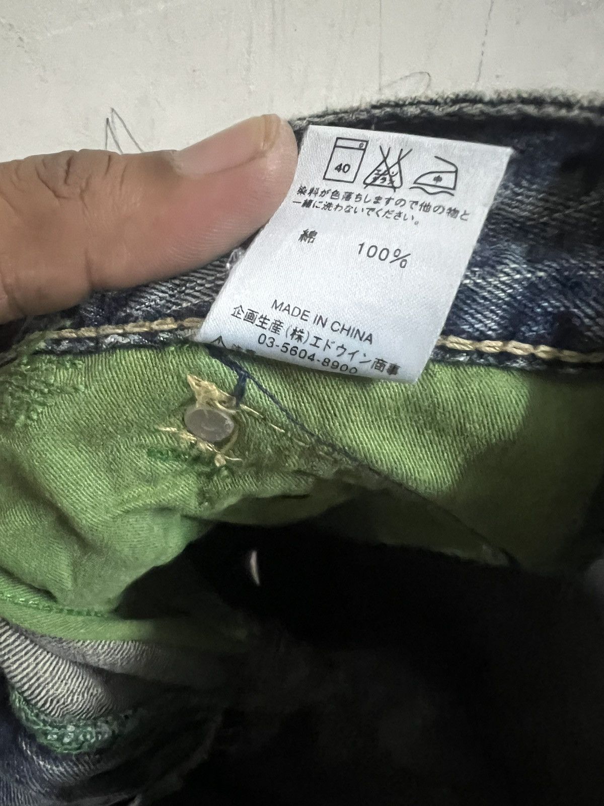 Designer × Japanese Brand FLARED LOW RISE SEVEN TEEN DISTRESSED DENIM PANT Size US 29 - 12 Thumbnail