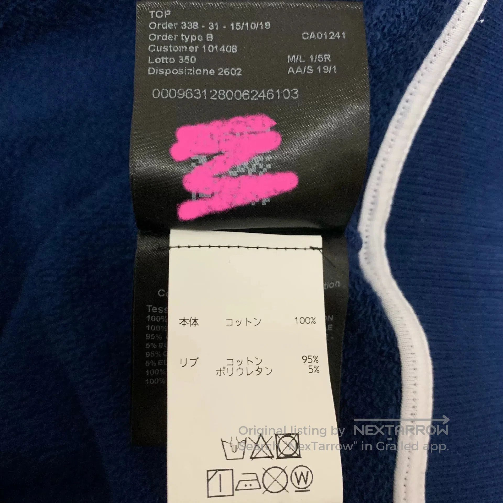 Calvin Klein 205W39NYC Calvin Klein Academy Baseball Vest Hoodie. Size US S / EU 44-46 / 1 - 4 Thumbnail