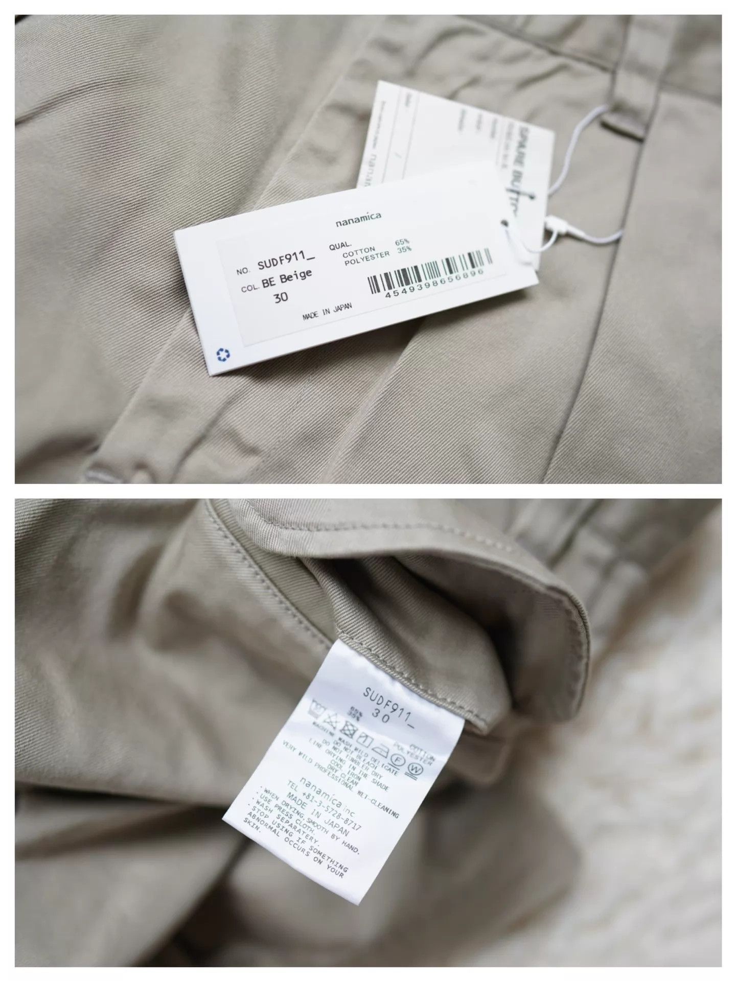 Nanamica nanamica chino shorts SS 30 Size US 30 / EU 46 - 6 Thumbnail