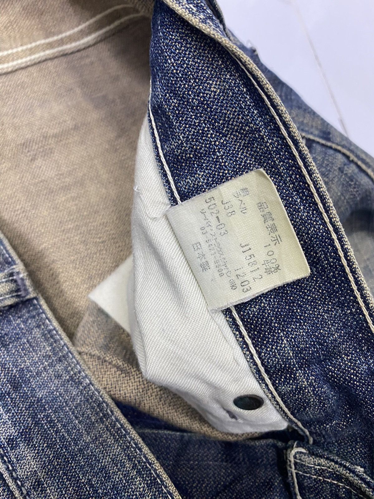 JNCO × Levi's × Vintage 🔥LEVIS 502 RUSTY BAGGY DISTRESSED DENIM JEANS Size US 30 / EU 46 - 11 Thumbnail