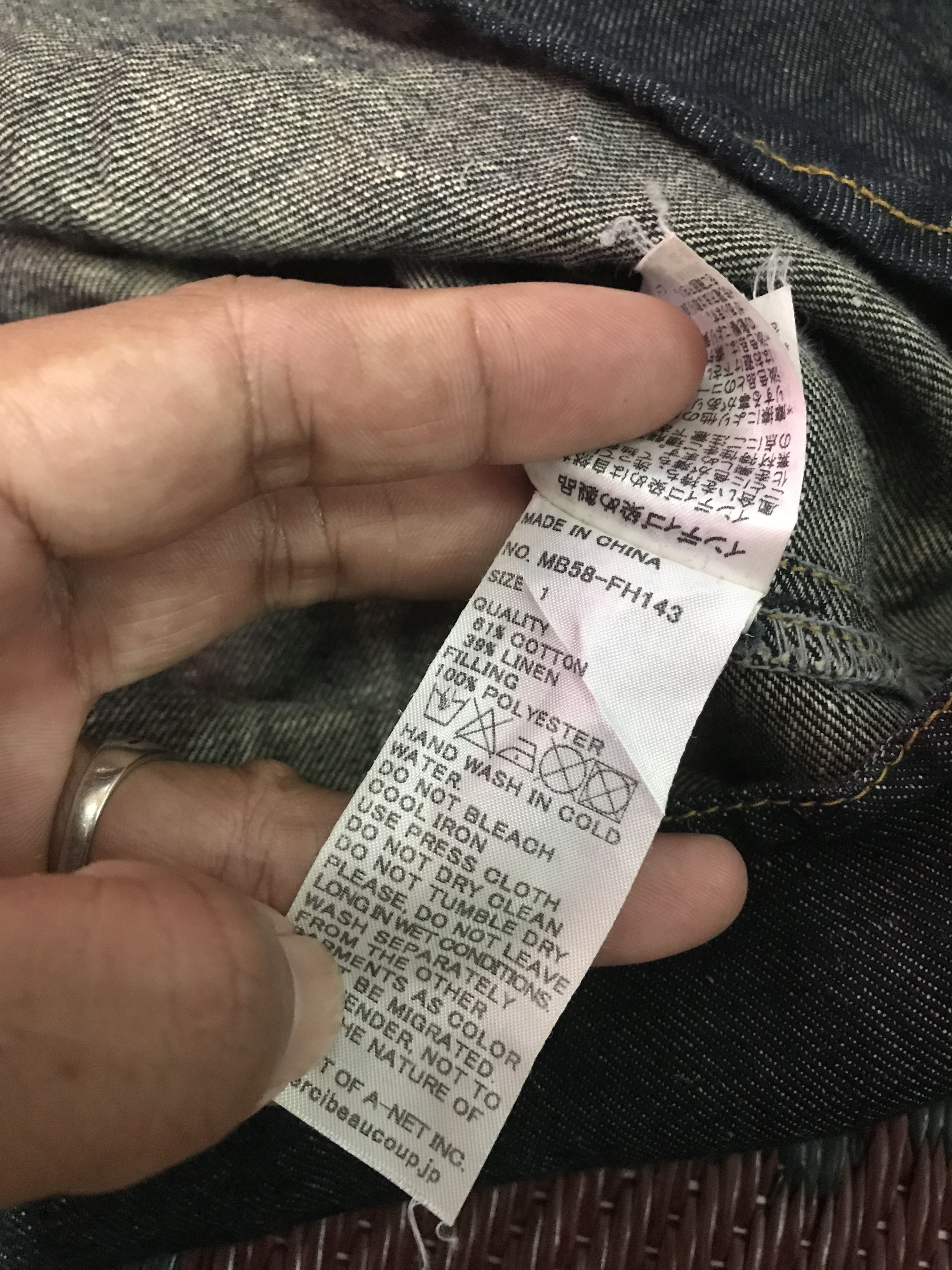 mercibeaucoup Mercibeaucoup Denim Blue Jacket Size US XXL / EU 58 / 5 - 6 Thumbnail