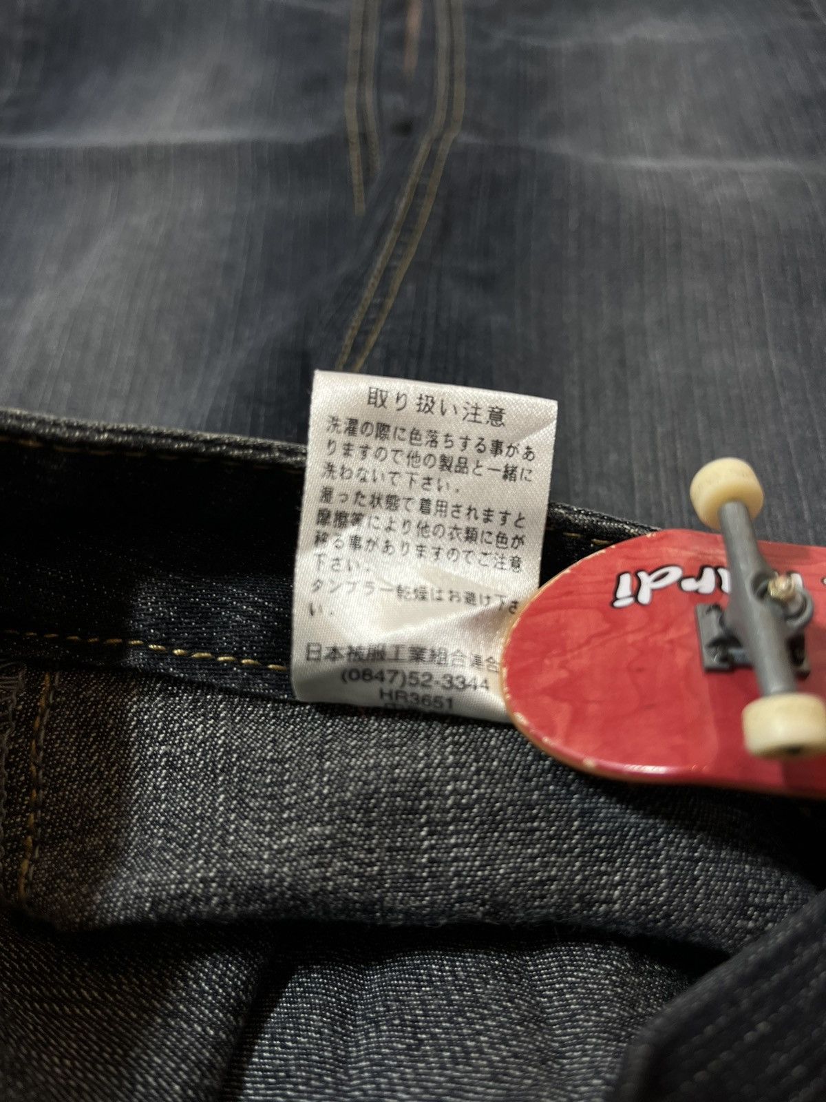 If Six Was Nine × Japanese Brand × Tornado Mart Daily Topics Japan Flared Bush Jeans Size US 29 - 9 Thumbnail
