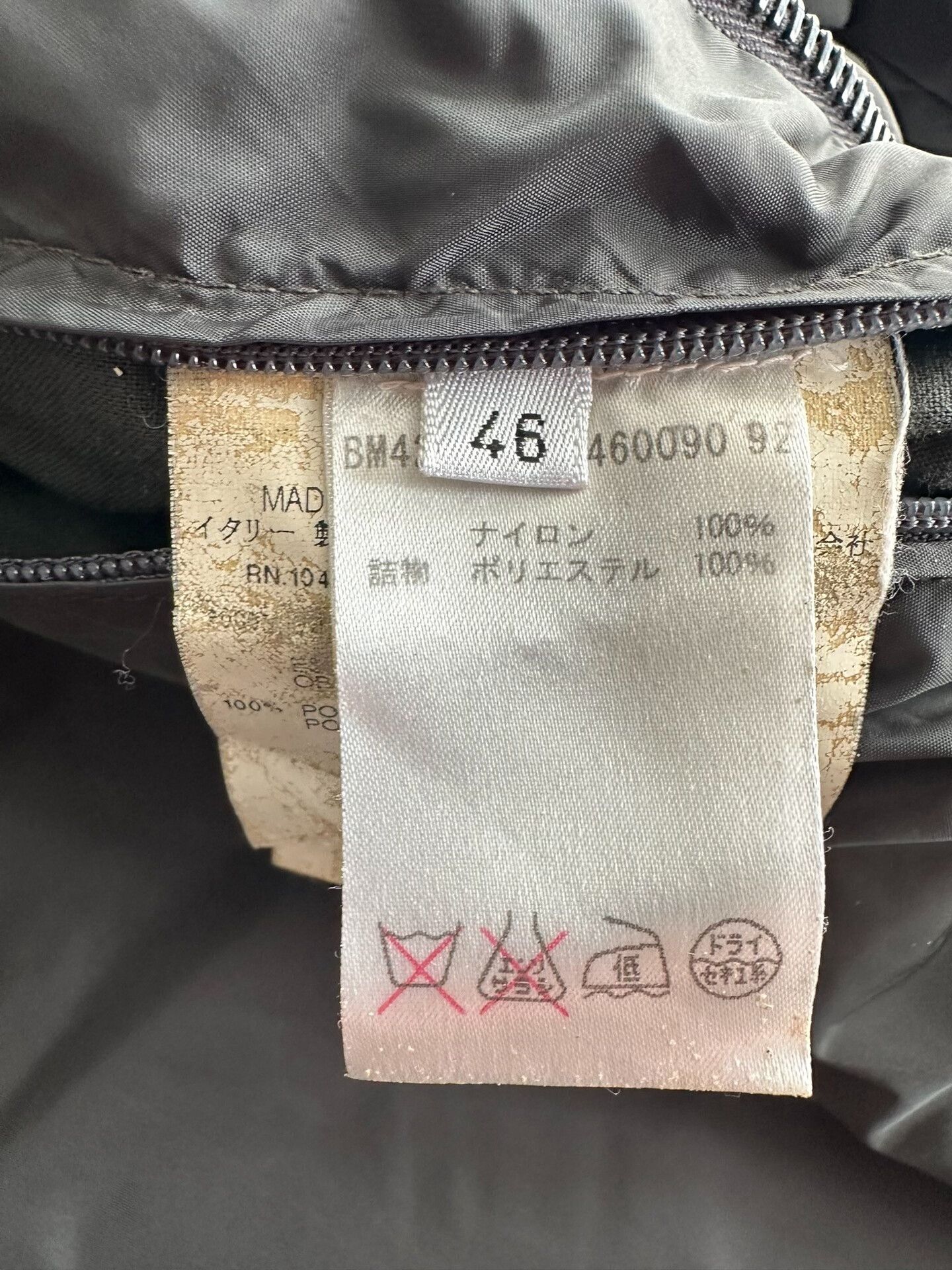 Jil Sander Jil Sander RAF SIMONS-style cotton-padded jacket| Size US S / EU 44-46 / 1 - 9 Thumbnail