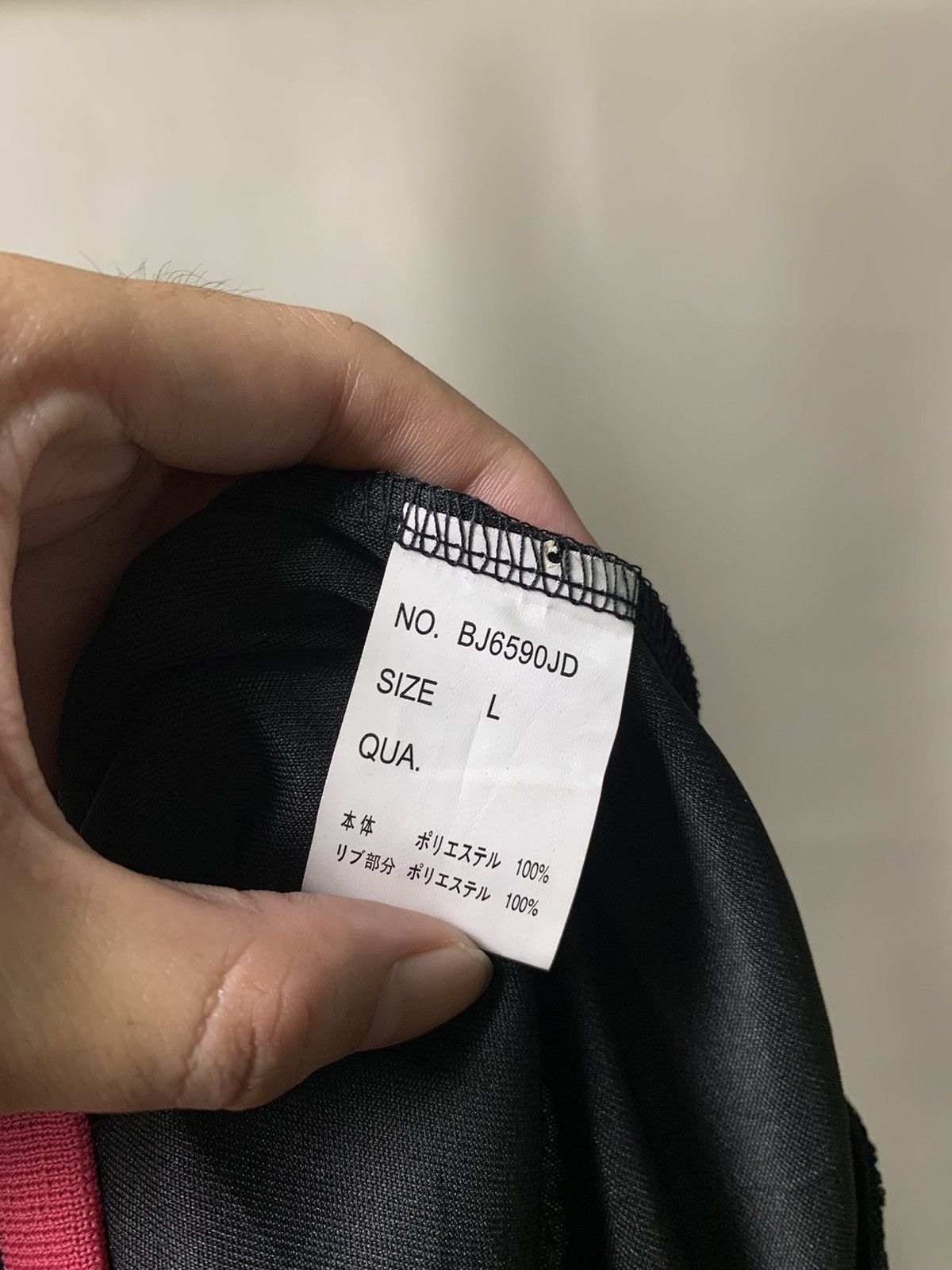 Hysteric Glamour × If Six Was Nine × Japanese Brand BAD BOY TRIBAL STYLE Size US L / EU 52-54 / 3 - 8 Thumbnail