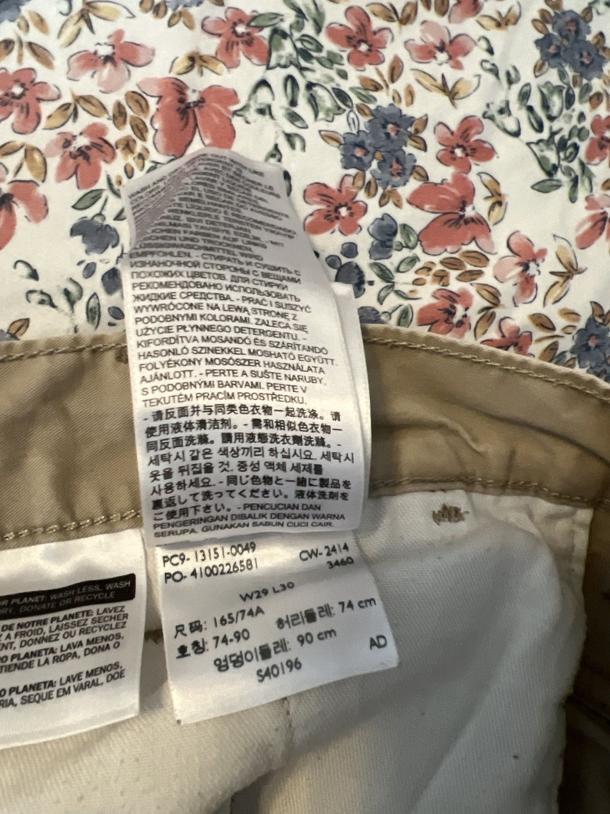 Levi's Levis Khaki Chino Size US 29 - 5 Thumbnail