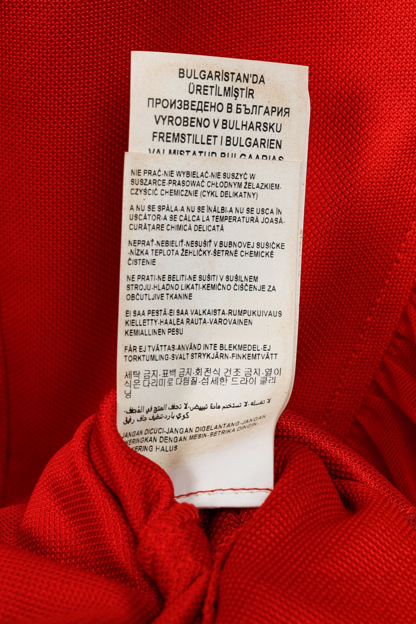Versace Versace Collection Red Knit Ruched Bodycon Dress Size S / US 4 / IT 40 - 13 Thumbnail