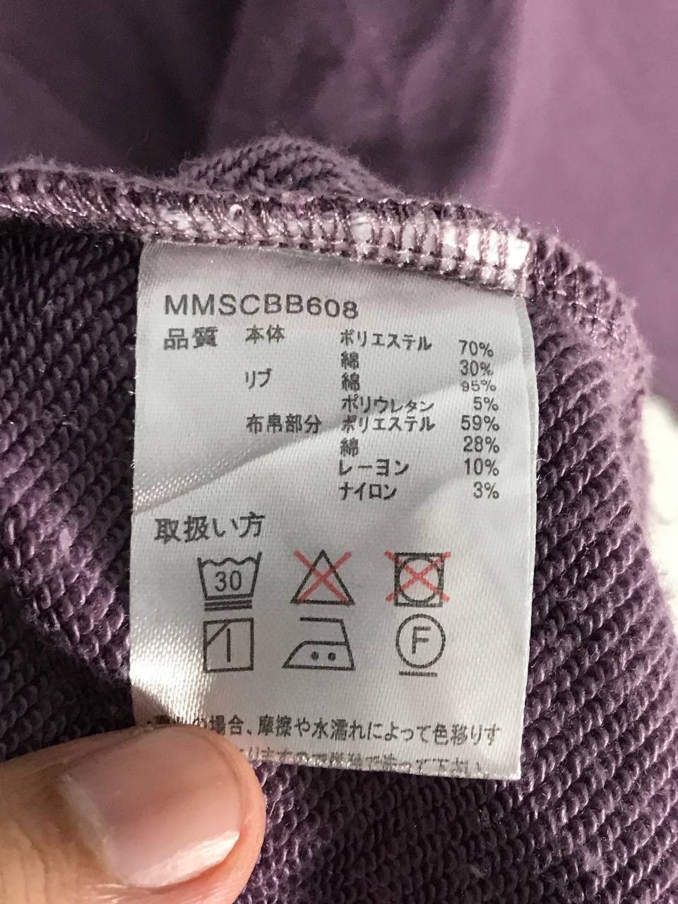 Japanese Brand Titicaca navajo design Size US L / EU 52-54 / 3 - 9 Thumbnail