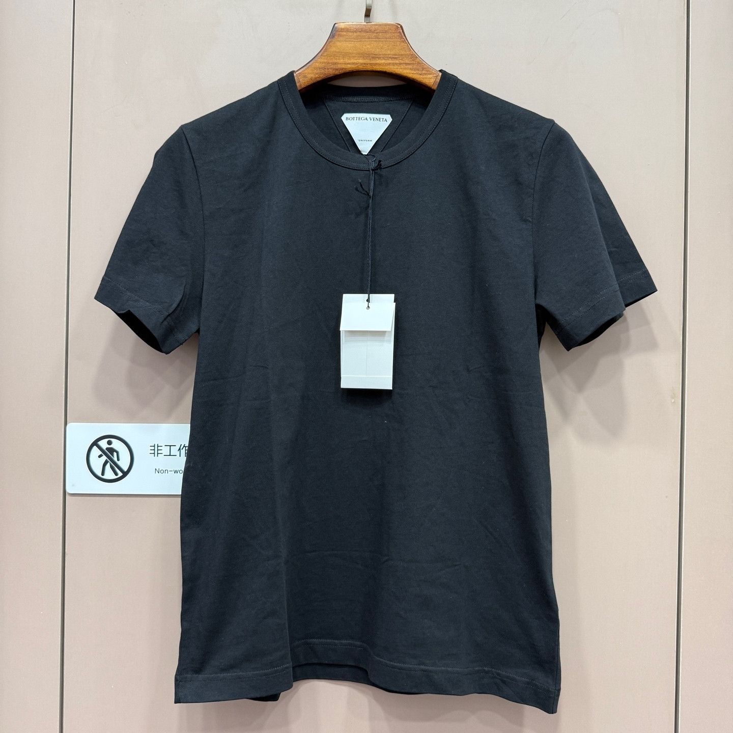 Bottega Veneta Bottega Veneta Uniform T-Shirt Size S Size S / US 4 / IT 40 - 1 Thumbnail
