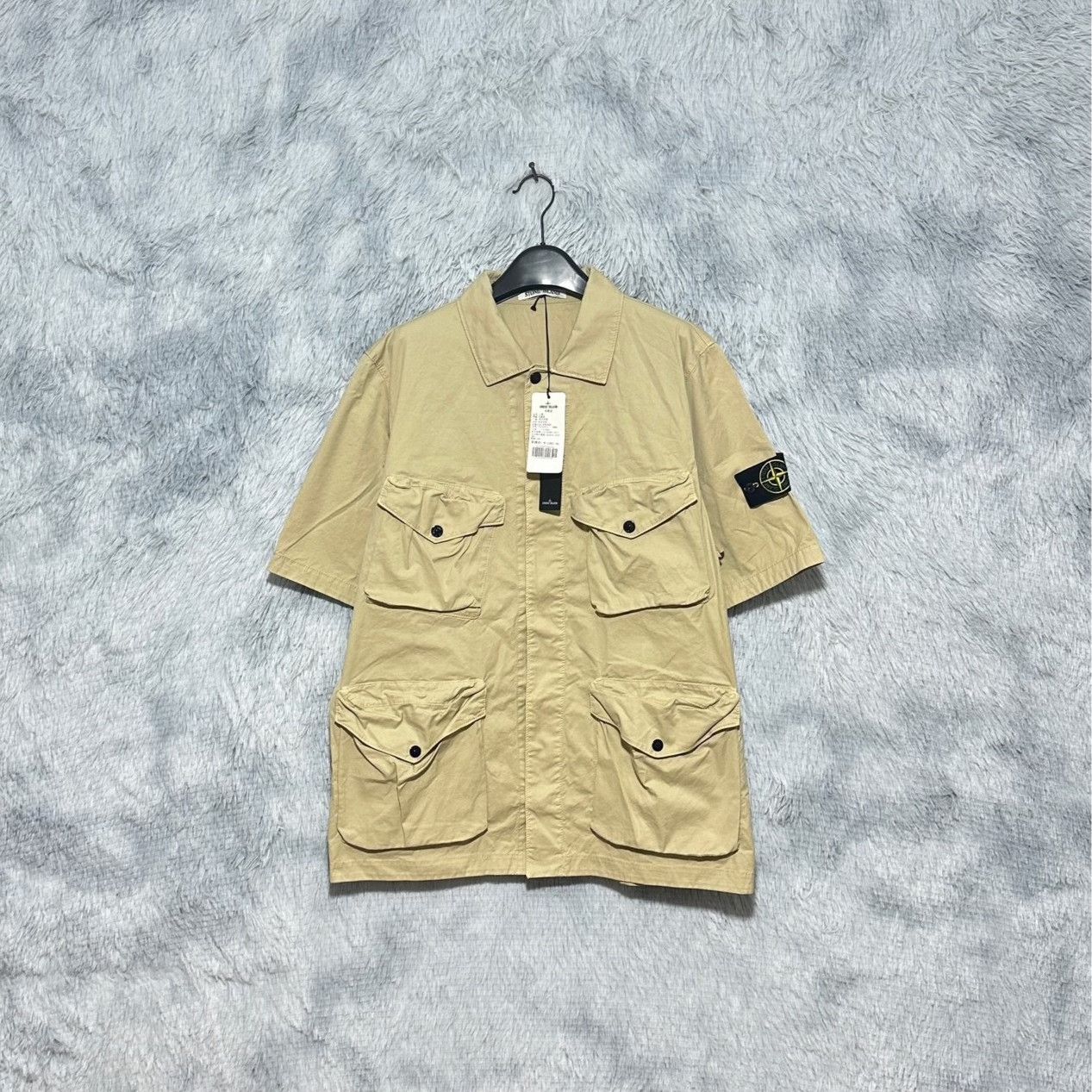 Stone Island Stone Island Beige Jacket Outerwear Size US L / EU 52-54 / 3 - 1 Thumbnail