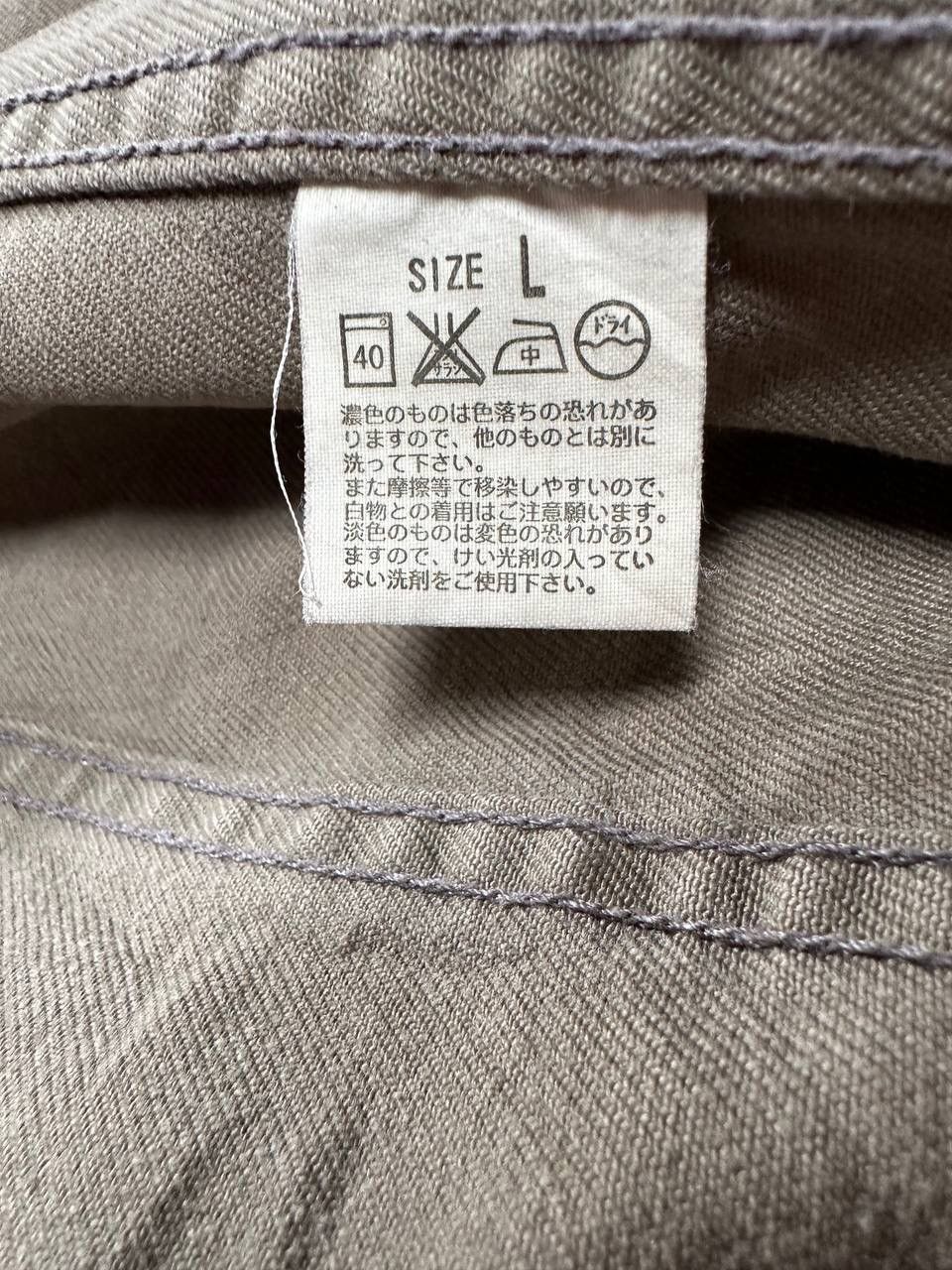 Levi's Vintage Clothing Levi's Sunfaded Denim Jacket Size US M / EU 48-50 / 2 - 13 Thumbnail