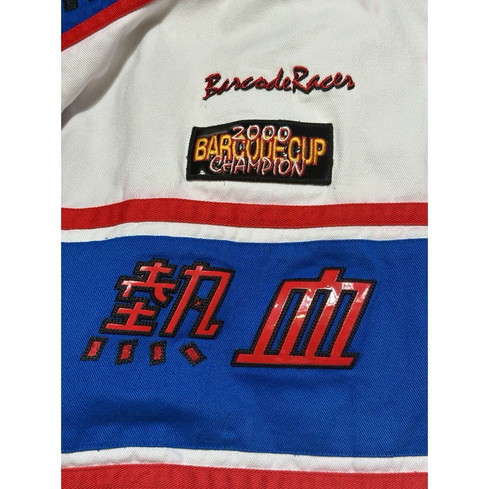 Other VTG Y2K Racing Jacket Graphic Patch Moto Streetwear Mens 3XL Size US XXL / EU 58 / 5 - 15 Thumbnail
