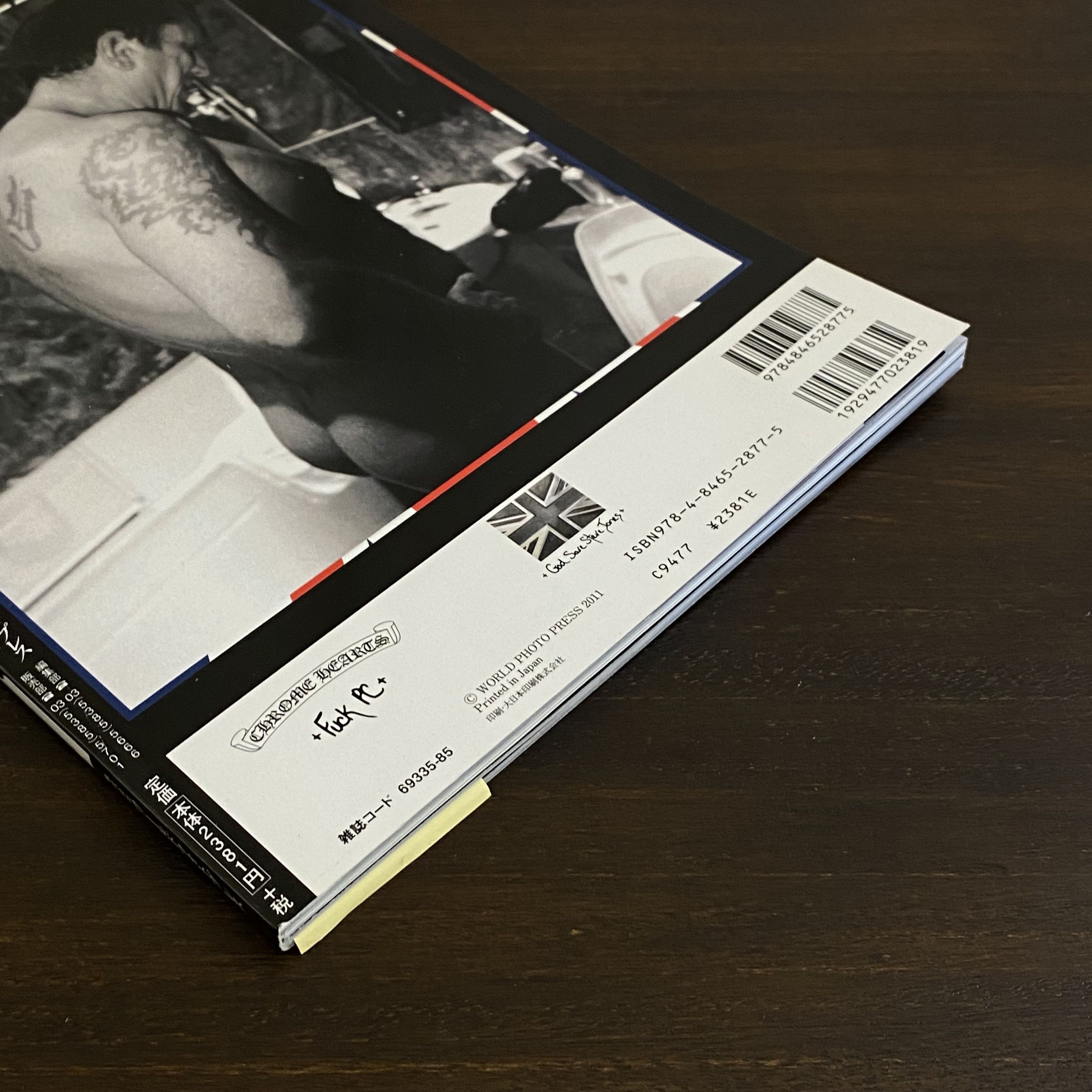 Chrome Hearts Chrome Hearts Magazines Volume 2 Series 3 Size ONE SIZE - 7 Thumbnail