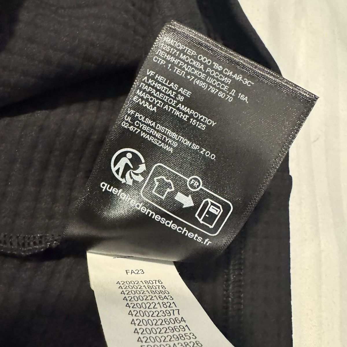 The North Face × Undercover The North Face Undercover Soukuu Jun Takahashi Dotknit Tee Size US XL / EU 56 / 4 - 15 Thumbnail