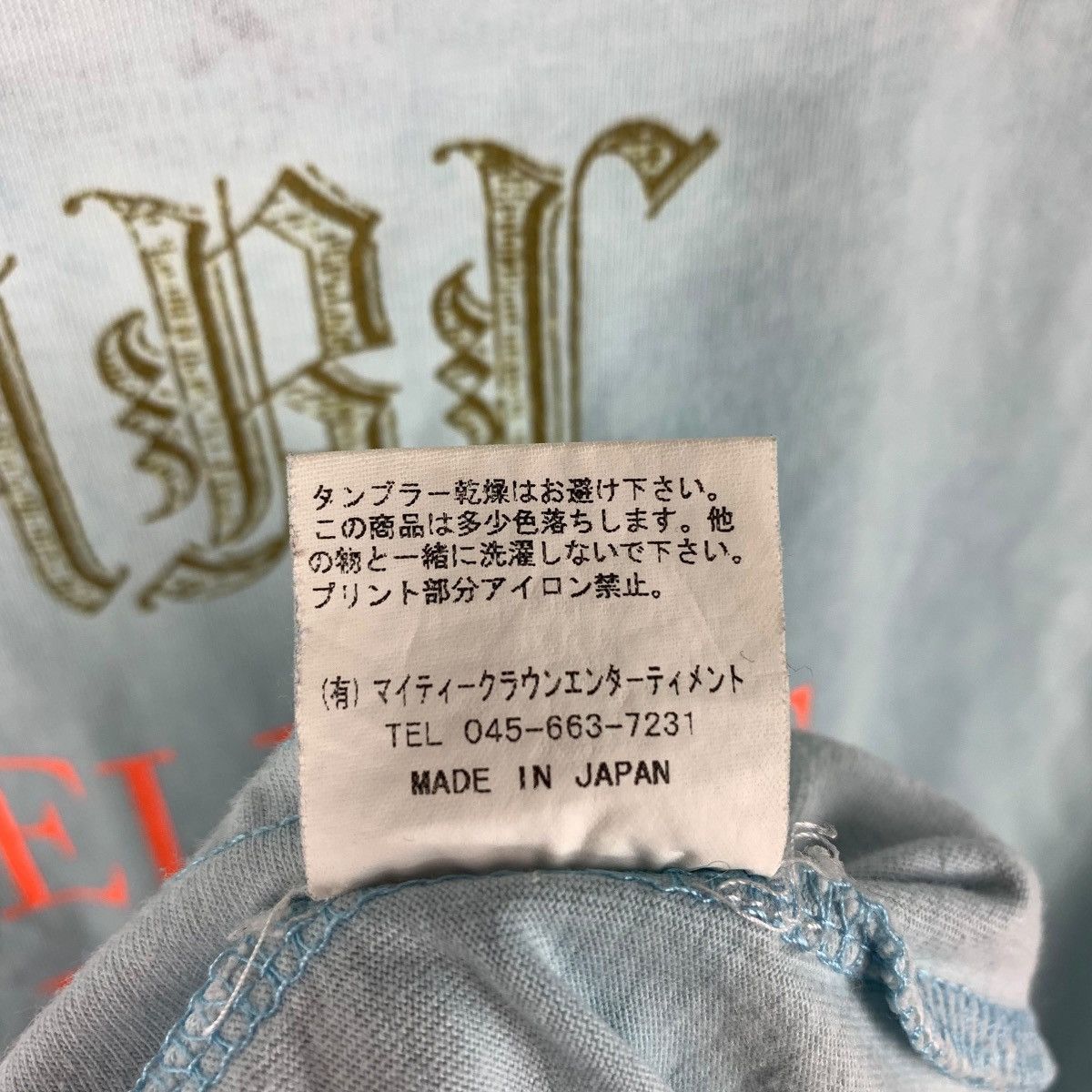 Japanese Brand NINE RULAZ LINE japanesebrand tee Size US L / EU 52-54 / 3 - 13 Thumbnail
