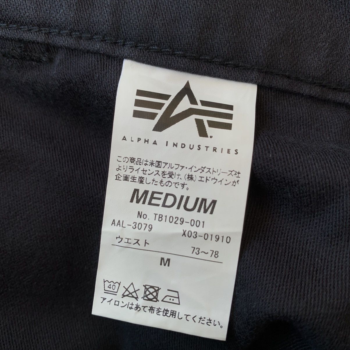 Alpha Industries × Vintage Alpha Industries Fatigue Pants Size US 32 / EU 48 - 8 Thumbnail