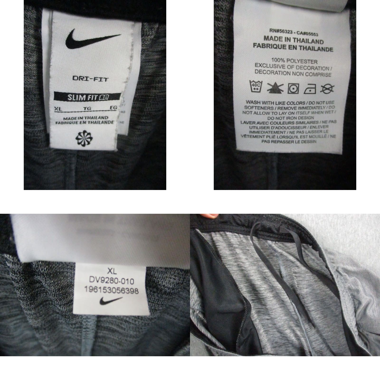 Nike Nike Flex Shorts XL Men Gray Colorblock Training Size US 36 / EU 52 - 8 Thumbnail