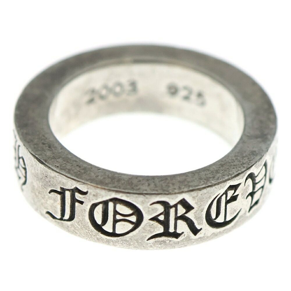 Chrome Hearts Chrome Hearts 6mm Spacer Forever Ring Size ONE SIZE - 1 Thumbnail