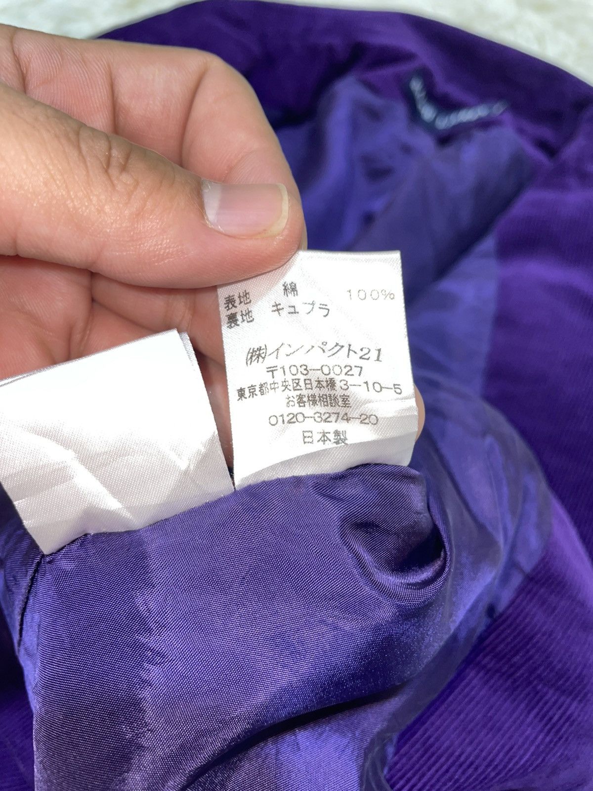 Ralph Lauren VINTAGE RALPH LAUREN Purple Corduroy Blazer Size M / US 6-8 / IT 42-44 - 7 Thumbnail
