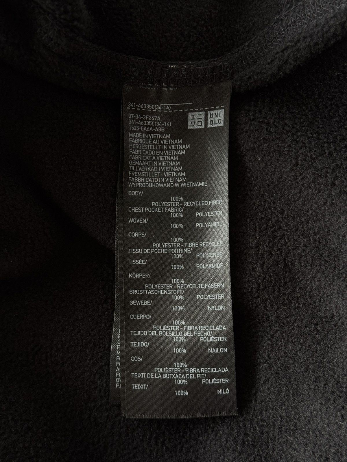 Uniqlo × White Mountaineering White Mountaineering x Uniqlo teddy fleece hooded jacket Size US S / EU 44-46 / 1 - 5 Thumbnail