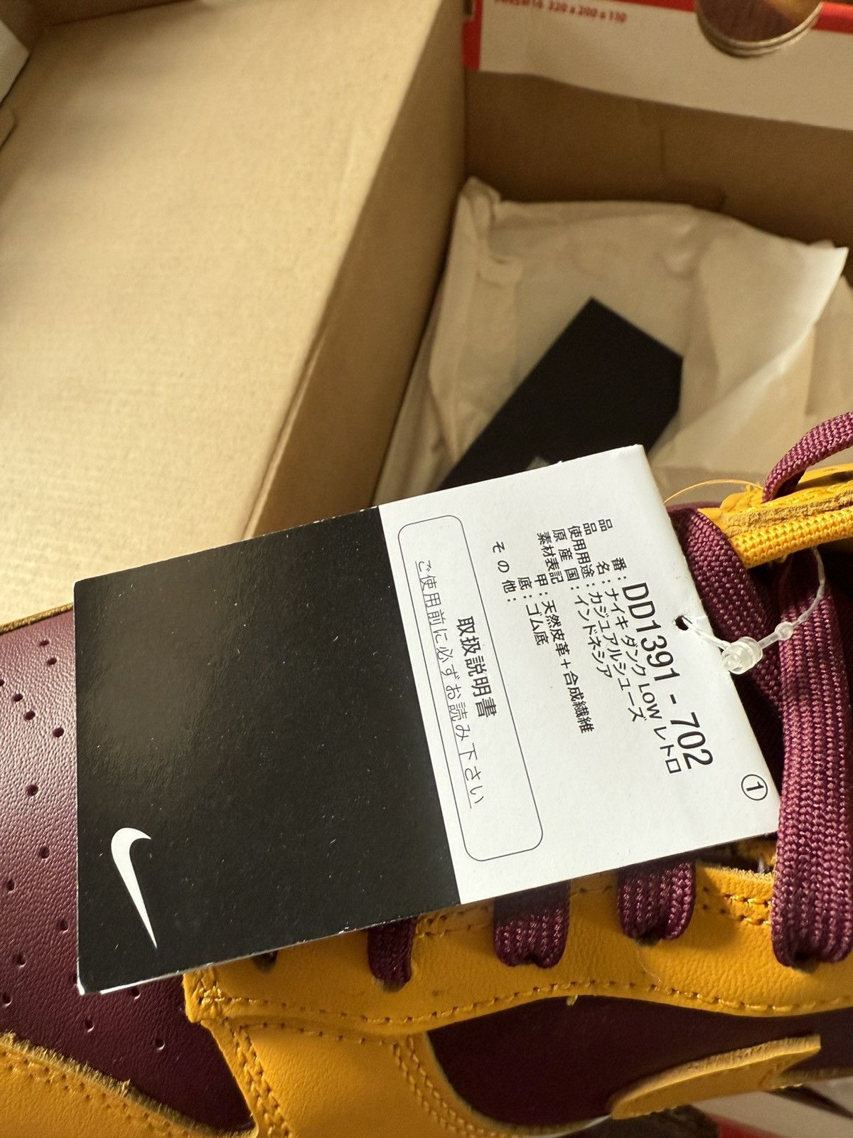 Nike Nike Dunk Low Retro Size US 9 / EU 42 - 7 Thumbnail