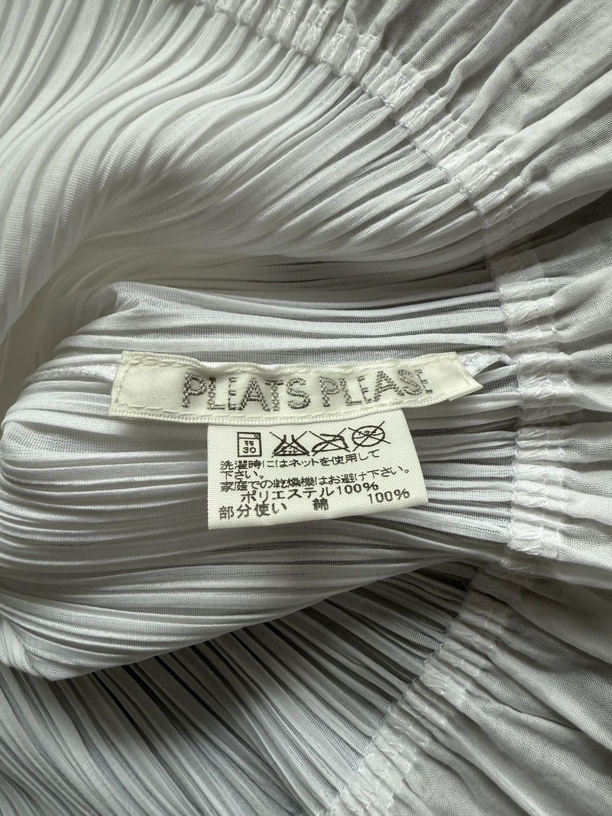 Other RARE Pleats Please Issey Miyake pleated top Size ONE SIZE - 4 Thumbnail