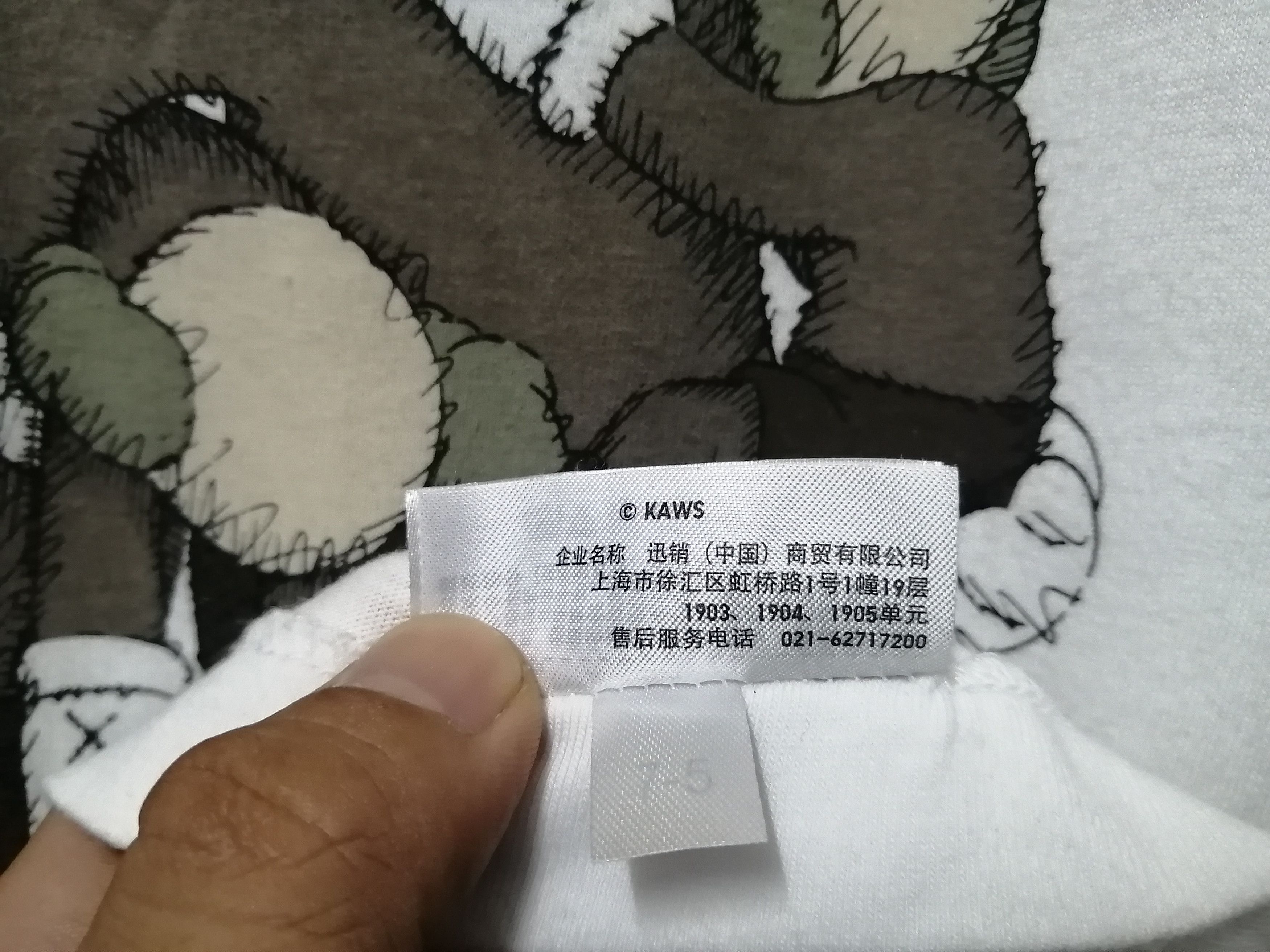 Japanese Brand × Kaws × Vintage 🔥 Rare 🔥 Kaws tshirt Very Rare Size US M / EU 48-50 / 2 - 6 Thumbnail
