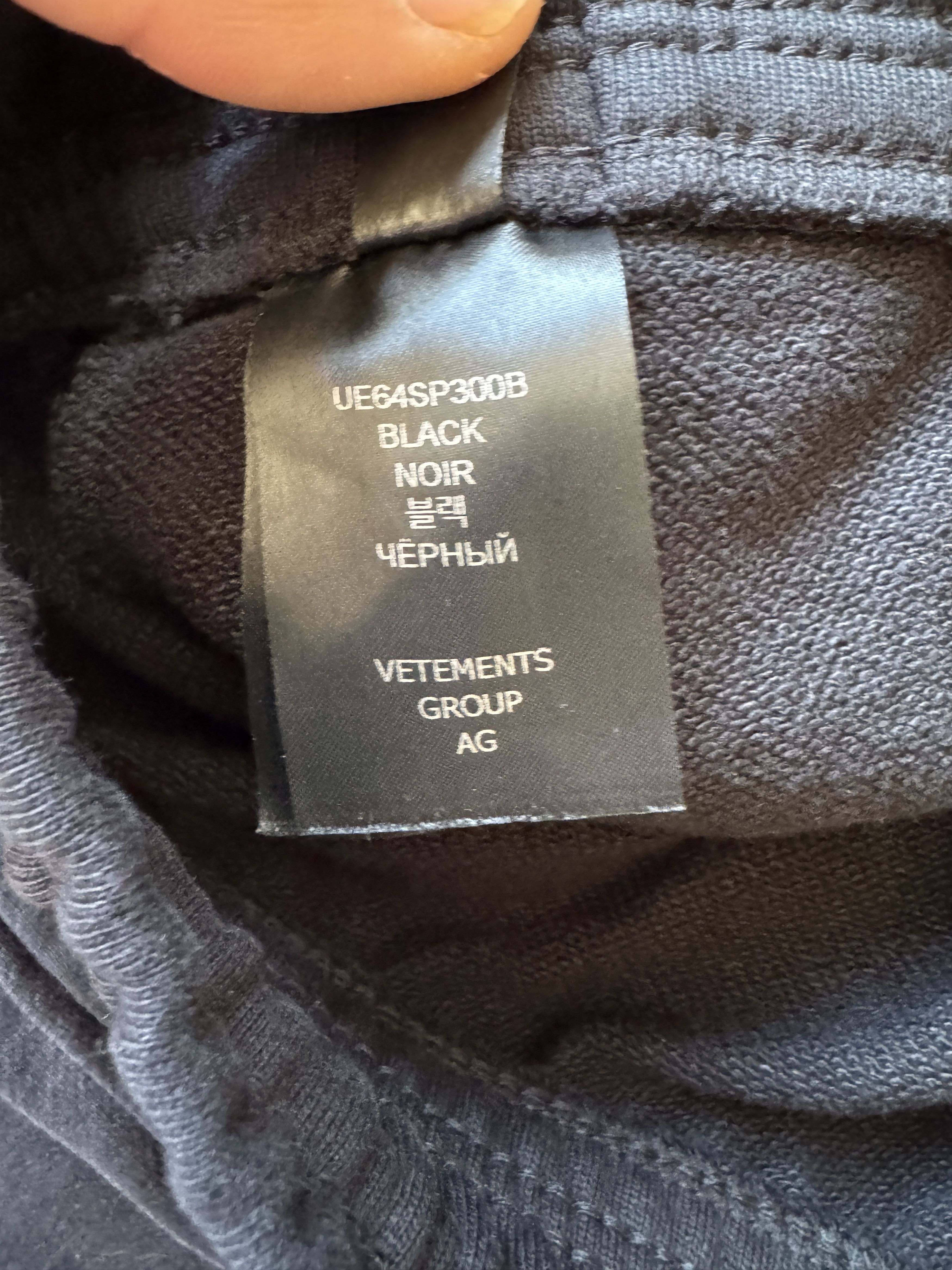 Vetements Wide Leg Panelled Cotton Blend Jersey Sweatpants Size US 32 / EU 48 - 15 Thumbnail