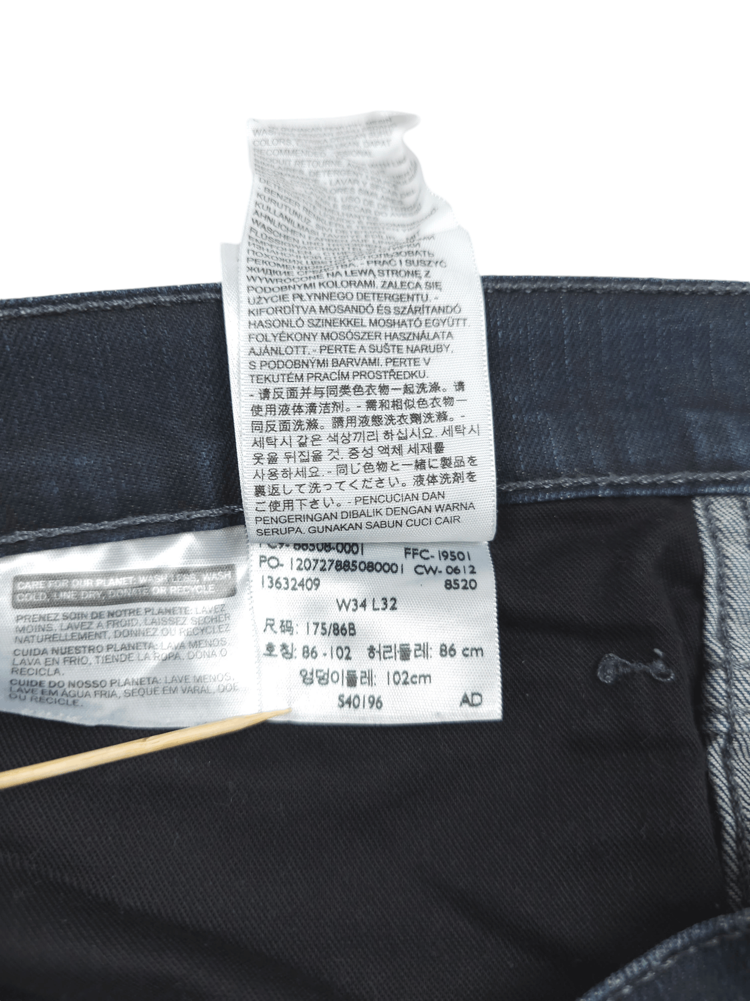 Levi's × Levi's Vintage Clothing 💎 Size 34/32 Vintage 90's Levi's 508 Jeans Y2K 501 505 Size US 34 / EU 50 - 7 Thumbnail