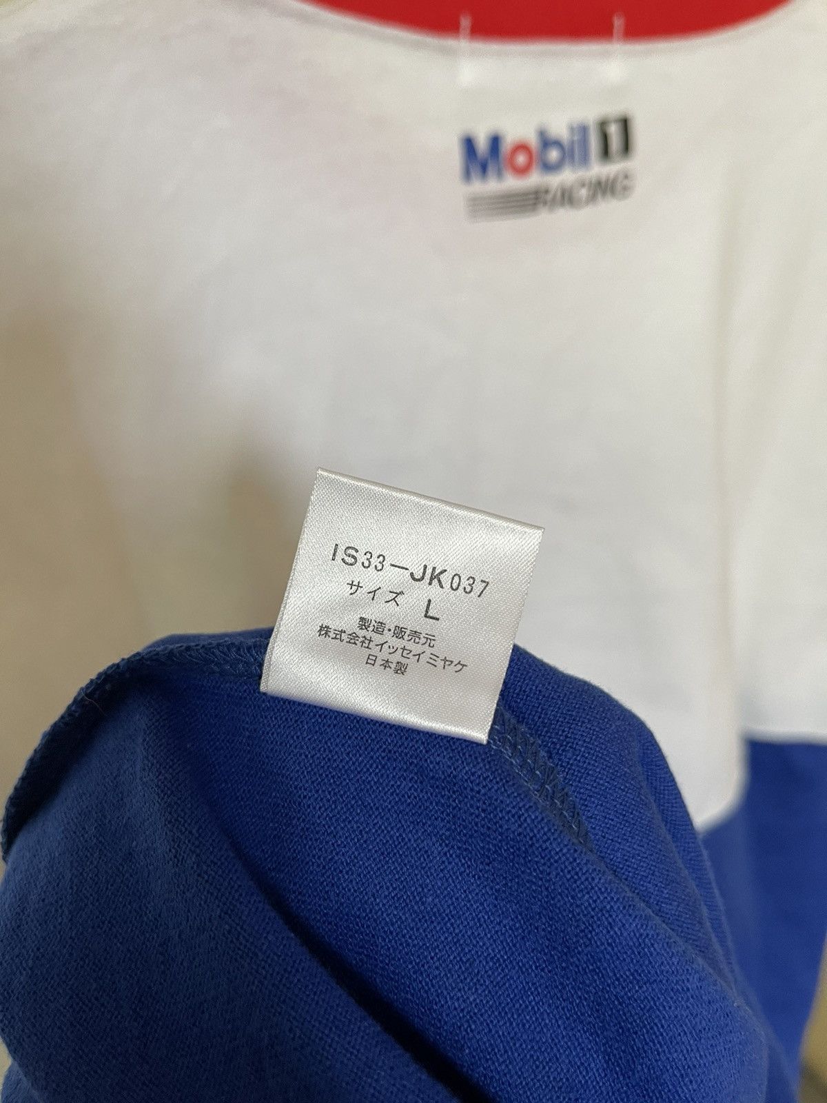 Issey Miyake Issey Miyake Sport Mobil Racing T Shirt Size US L / EU 52-54 / 3 - 5 Thumbnail
